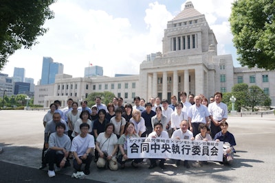 カワチ薬品労働組合・マツモトキヨシ労働組合 合同会議