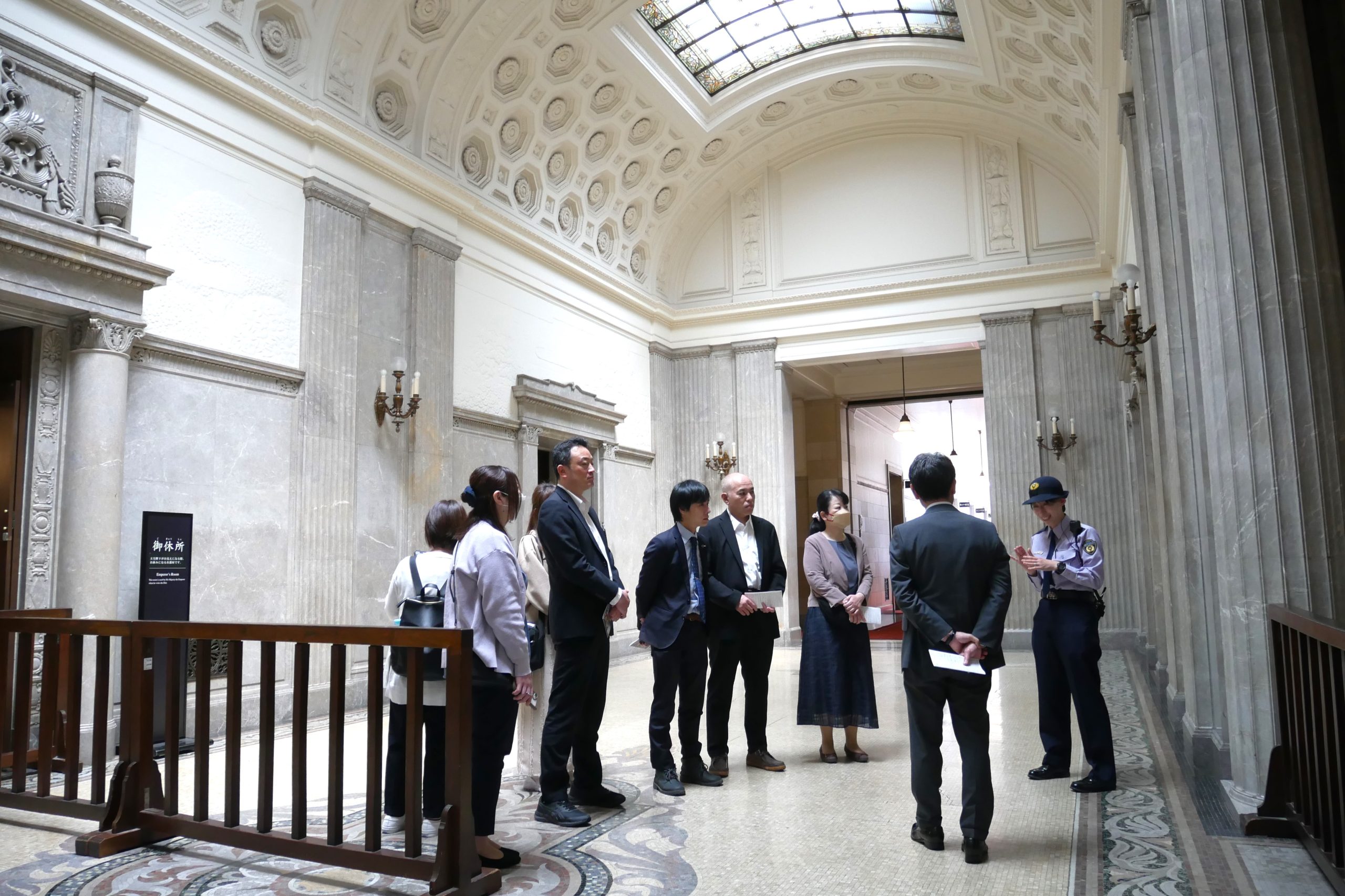 UAゼンセン鳥取県支部