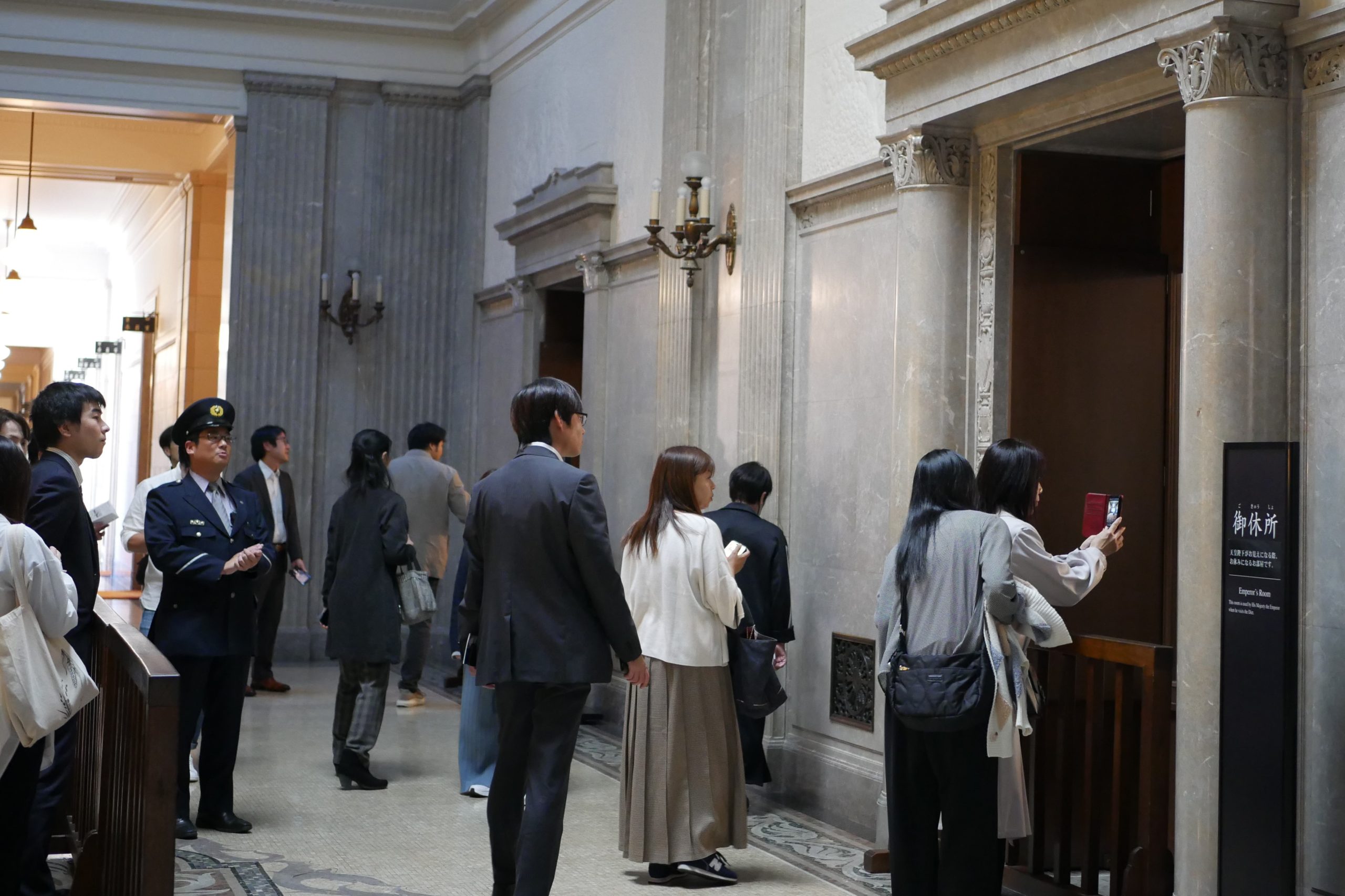 ＵＡゼンセン山口県支部