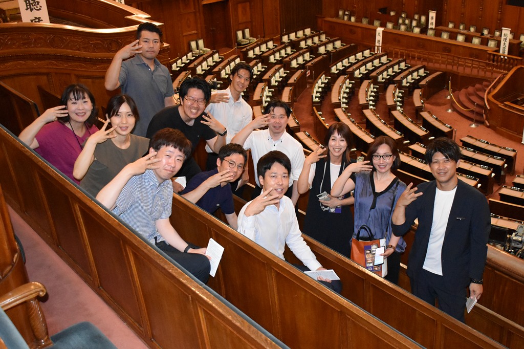 日本メナード化粧品ユニオン