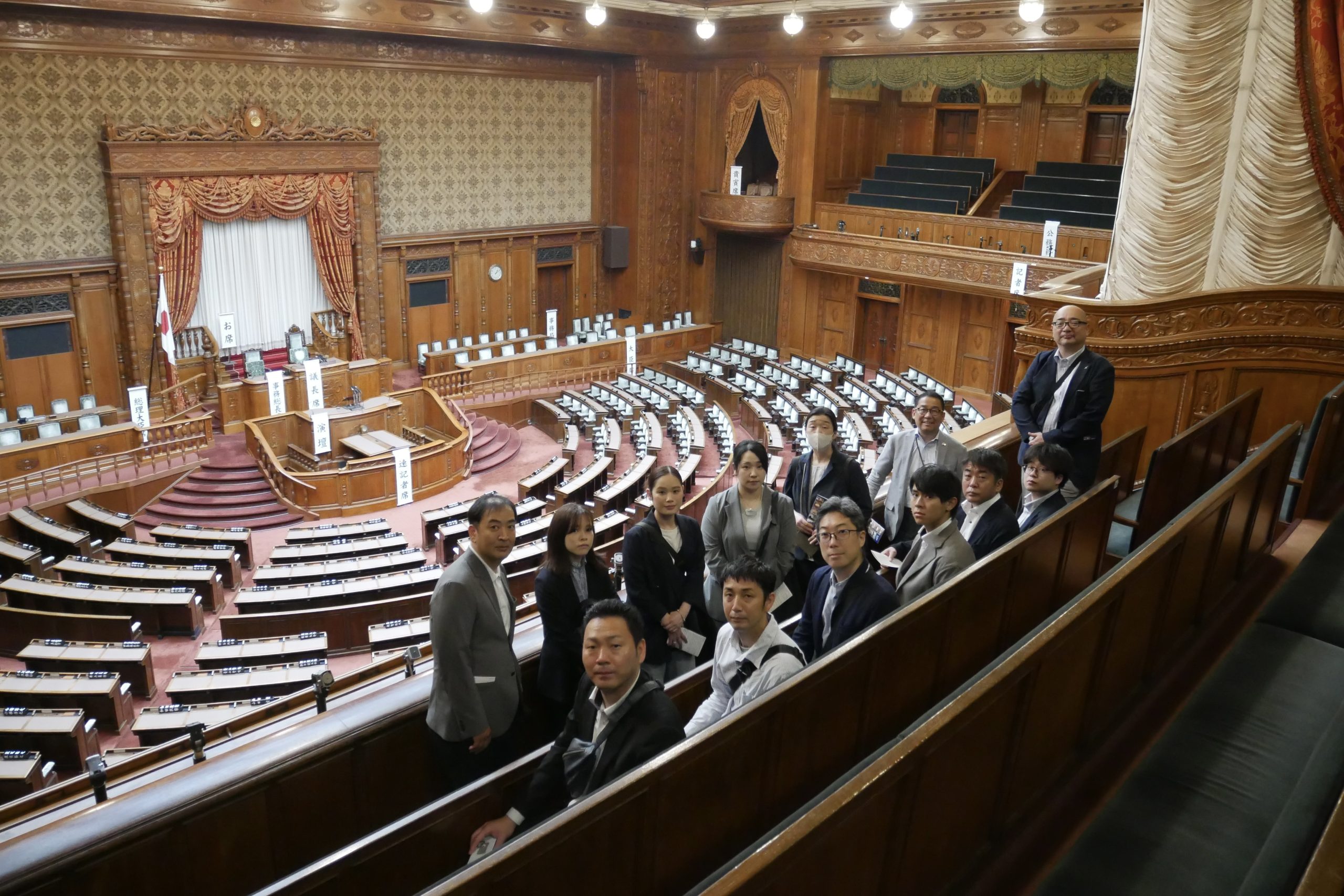 UAゼンセン長崎県支部