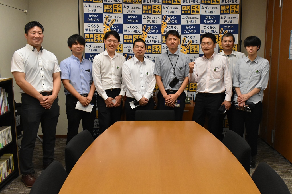 旭化成労働組合延岡支部