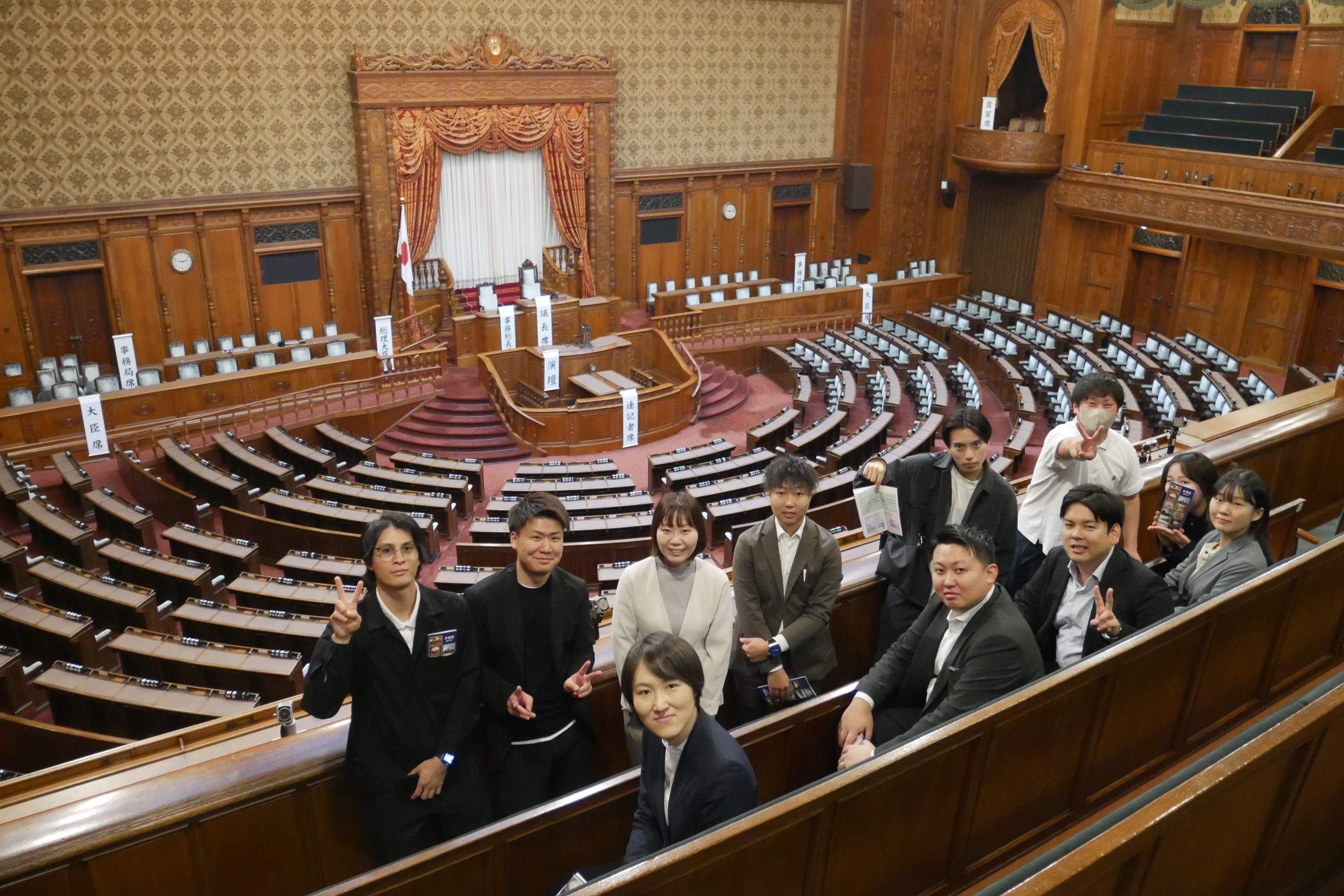 全ミツウロコ労働組合