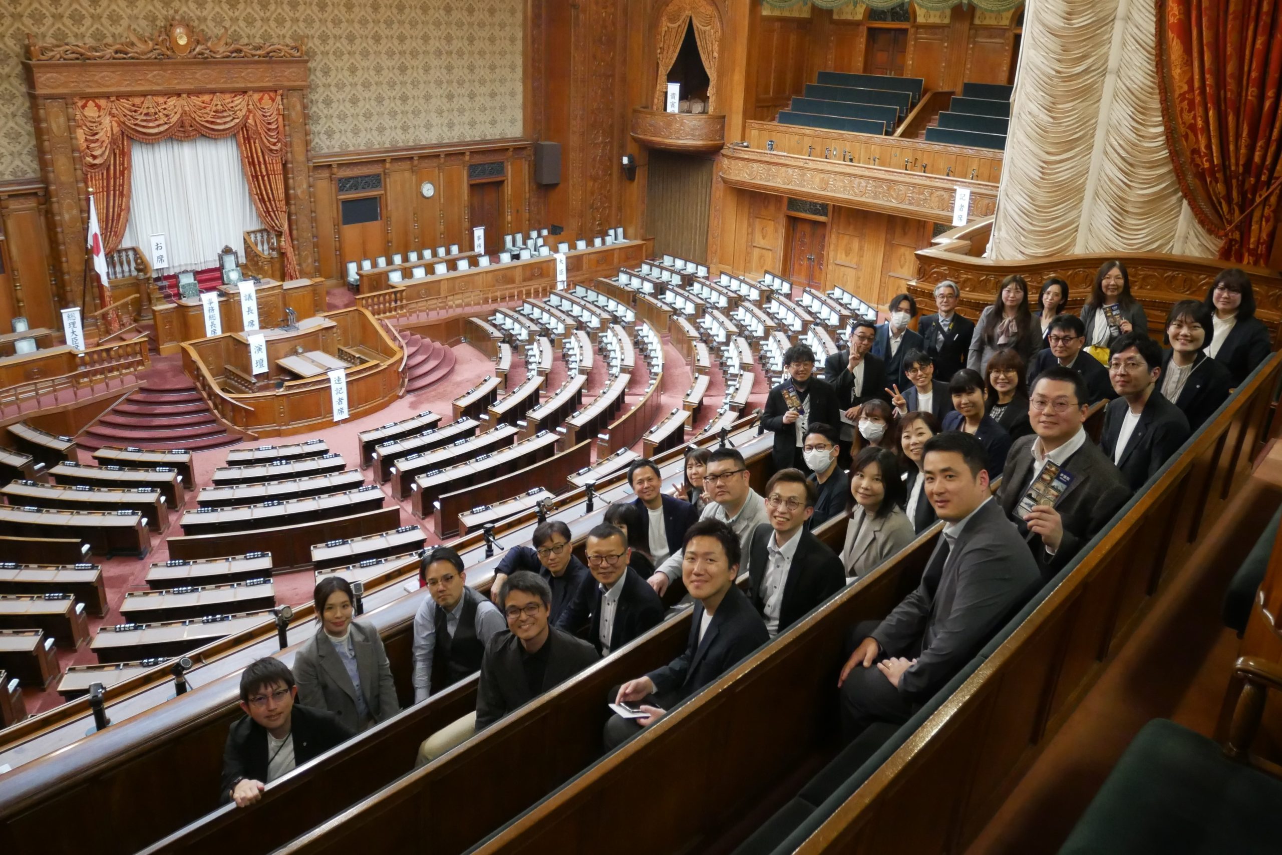 メガネトップ労働組合