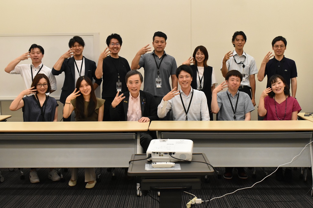 日本メナード化粧品ユニオン