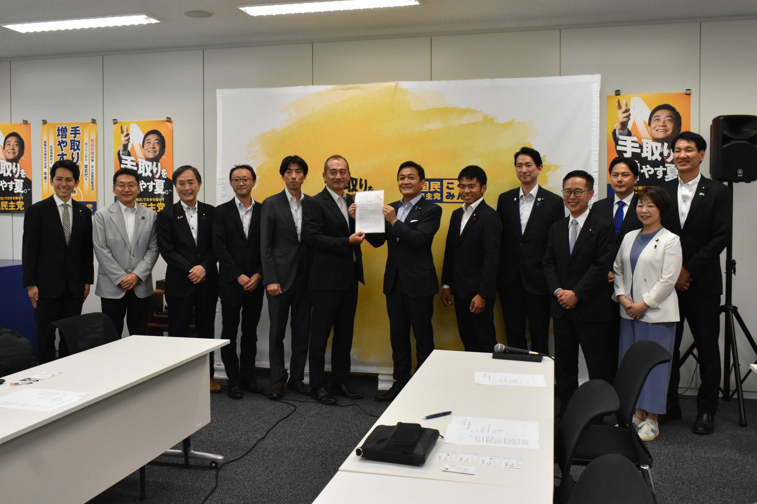 航空連合と懇談会を開催