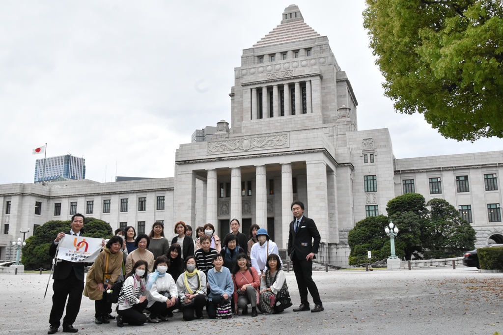 全ヤオコー労働組合