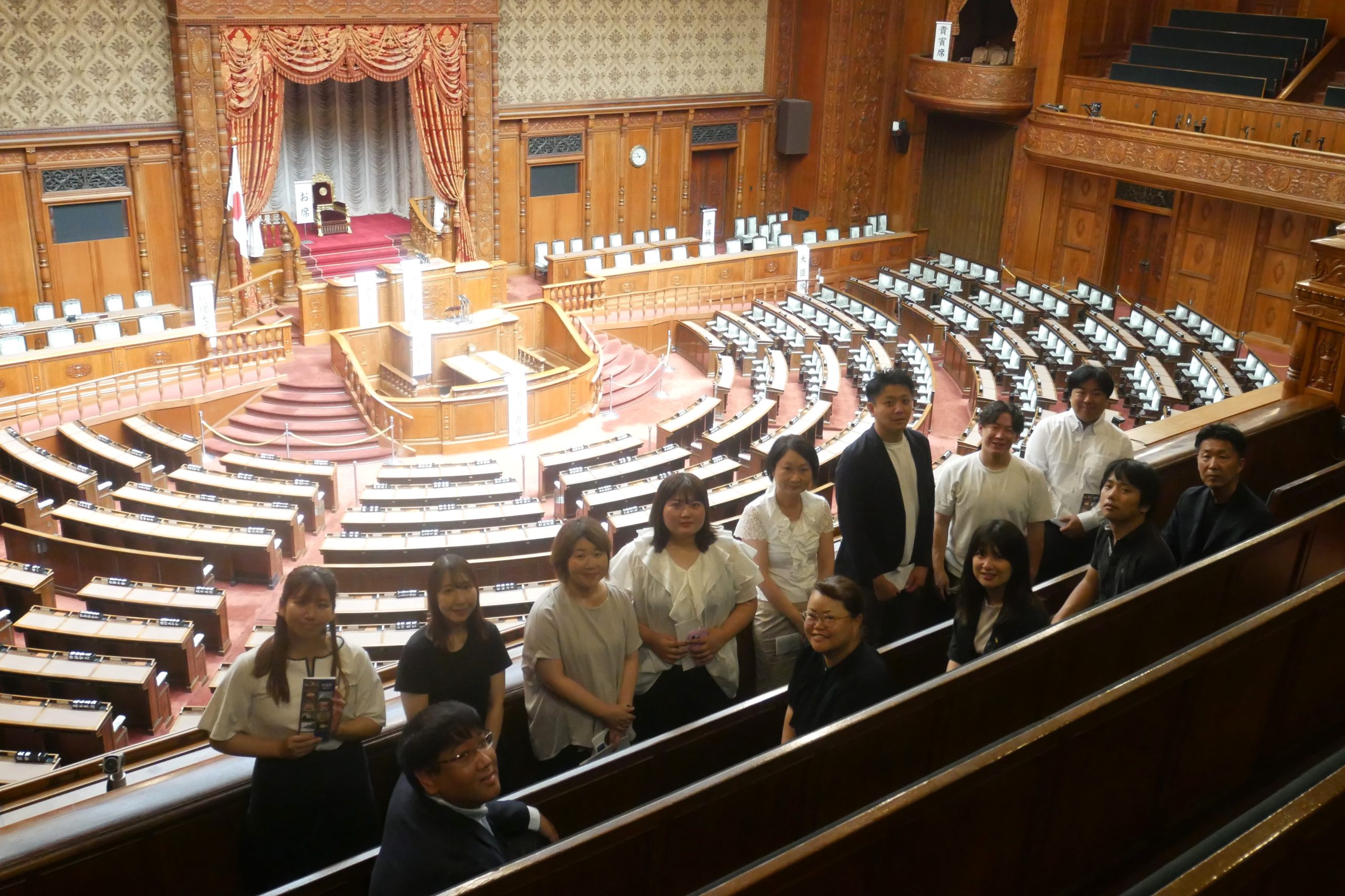 イオン銀行従業員組合
