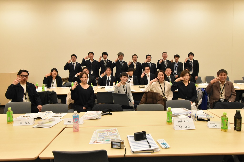 ぱぱすユニオン