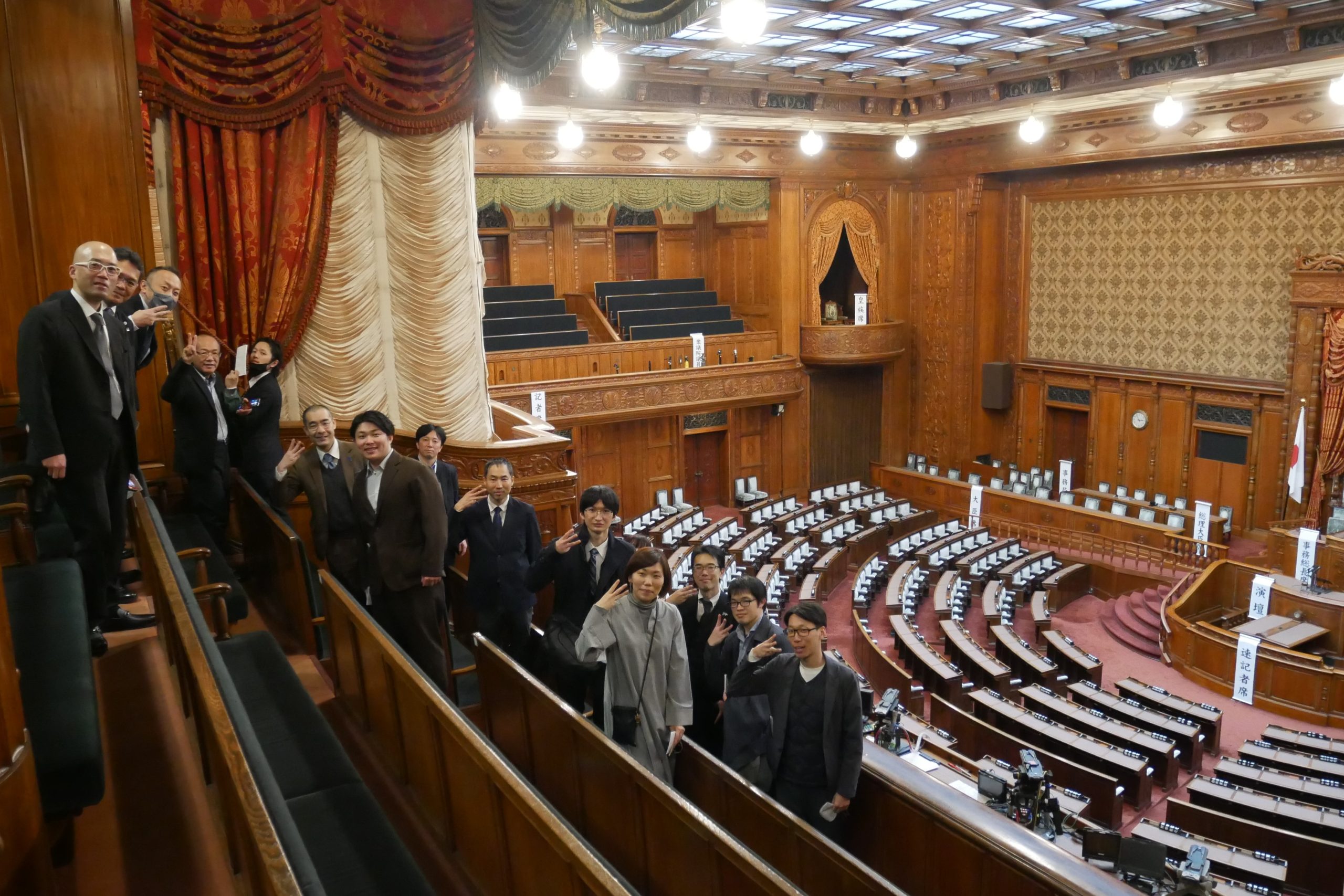 ＵＡゼンセン奈良県支部