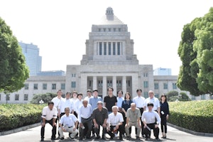 ＵＡゼンセン山梨県支部