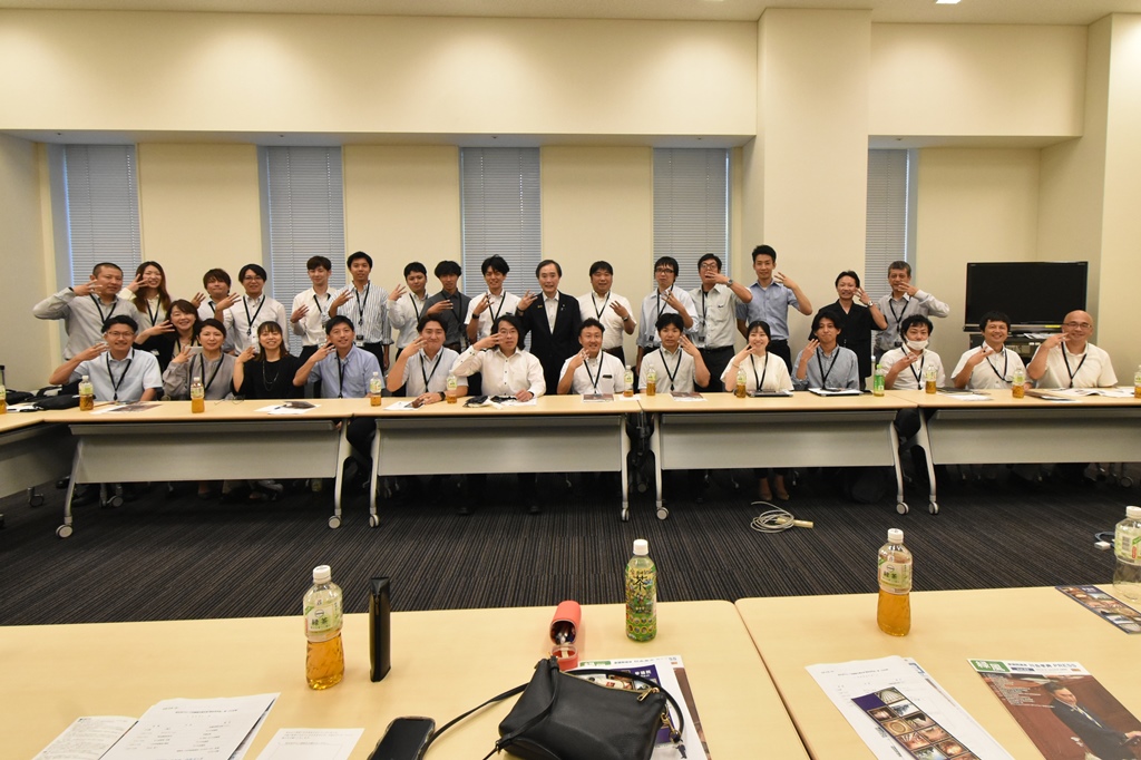 旭化成グループ労働組合連合会