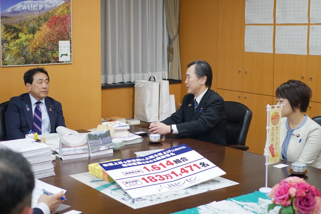 賃上げの環境整備と格差是正を経済再生大臣に求める～ＵＡゼンセンとともに要請書を提出～