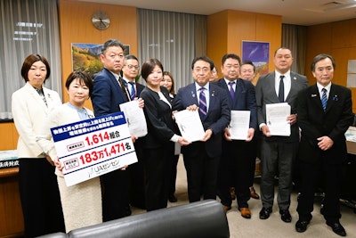 賃上げの環境整備と格差是正を経済再生大臣に求める～ＵＡゼンセンとともに要請書を提出～