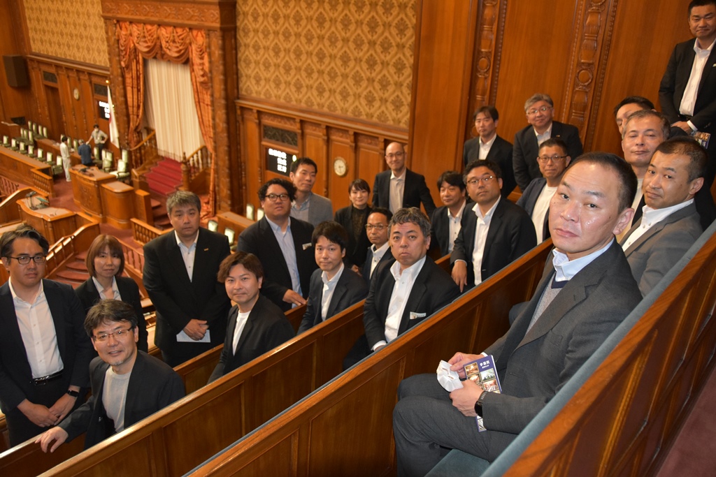 ＵＡゼンセン愛知県支部