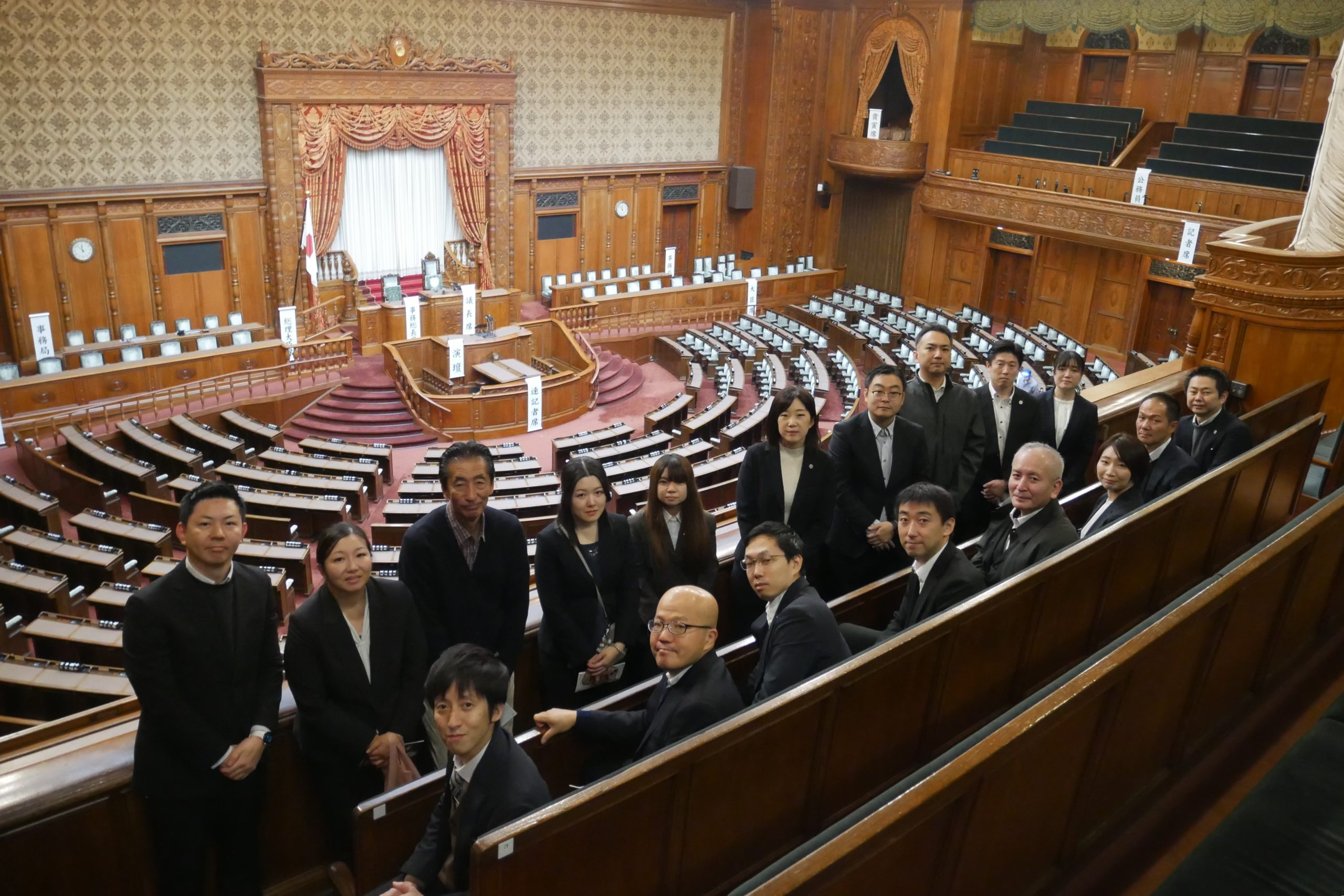 すかいらーくグループ労働組合連合会