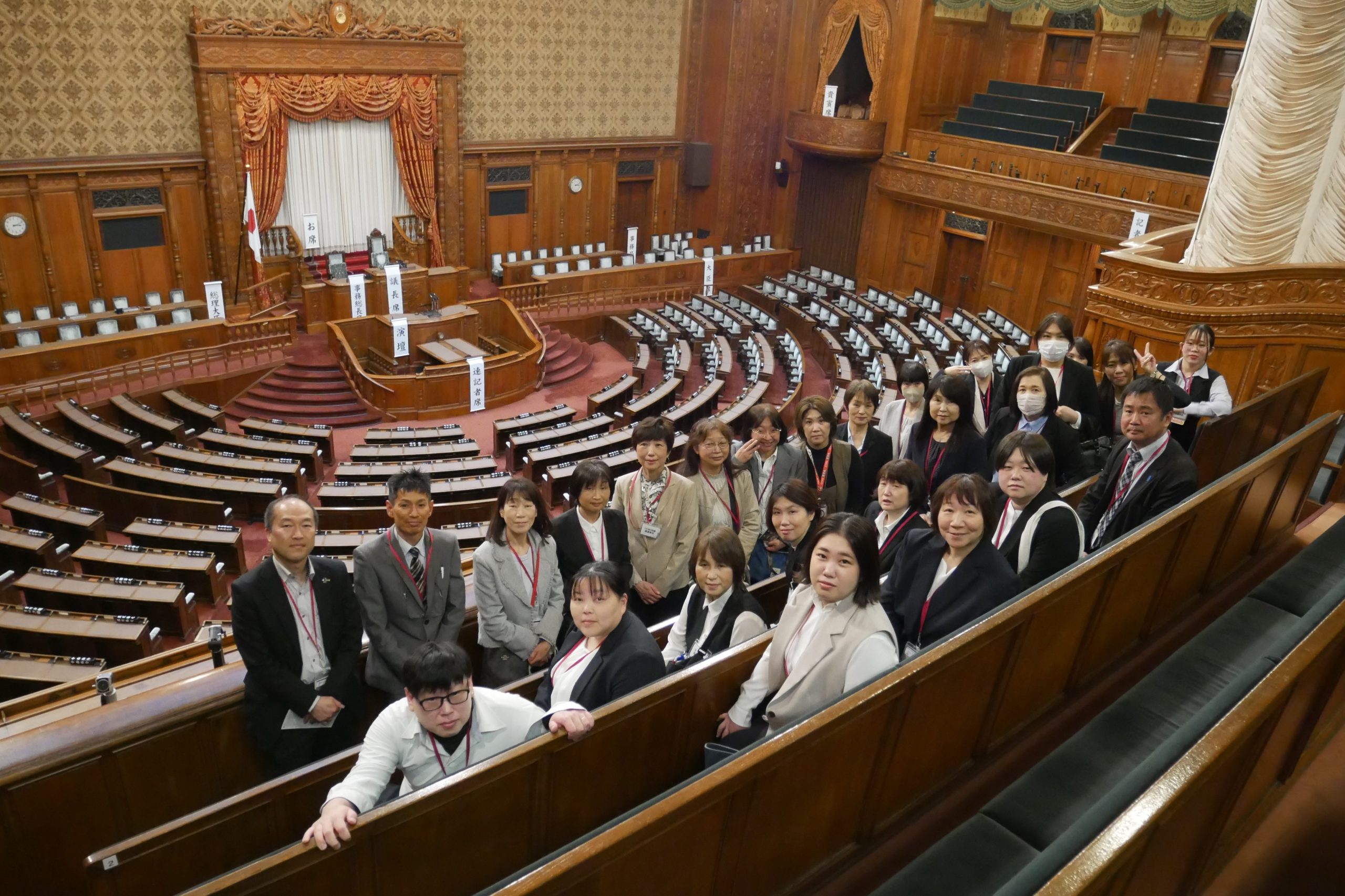 FUJIユニオン(岡山山陰エリア)