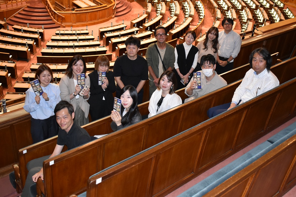 Ｊ．フロントリテイリンググループ労連