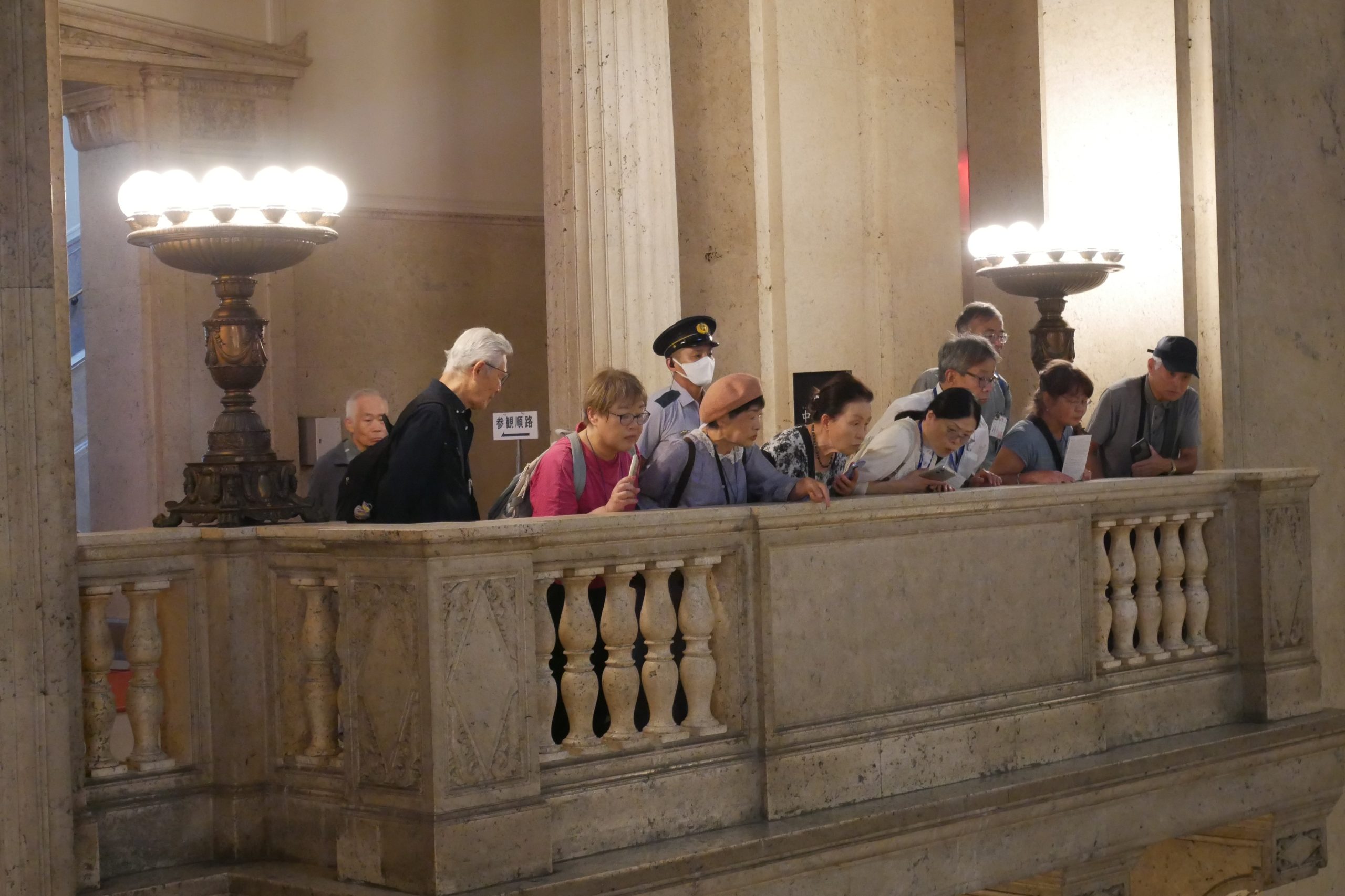 日本セカンドライフ協会