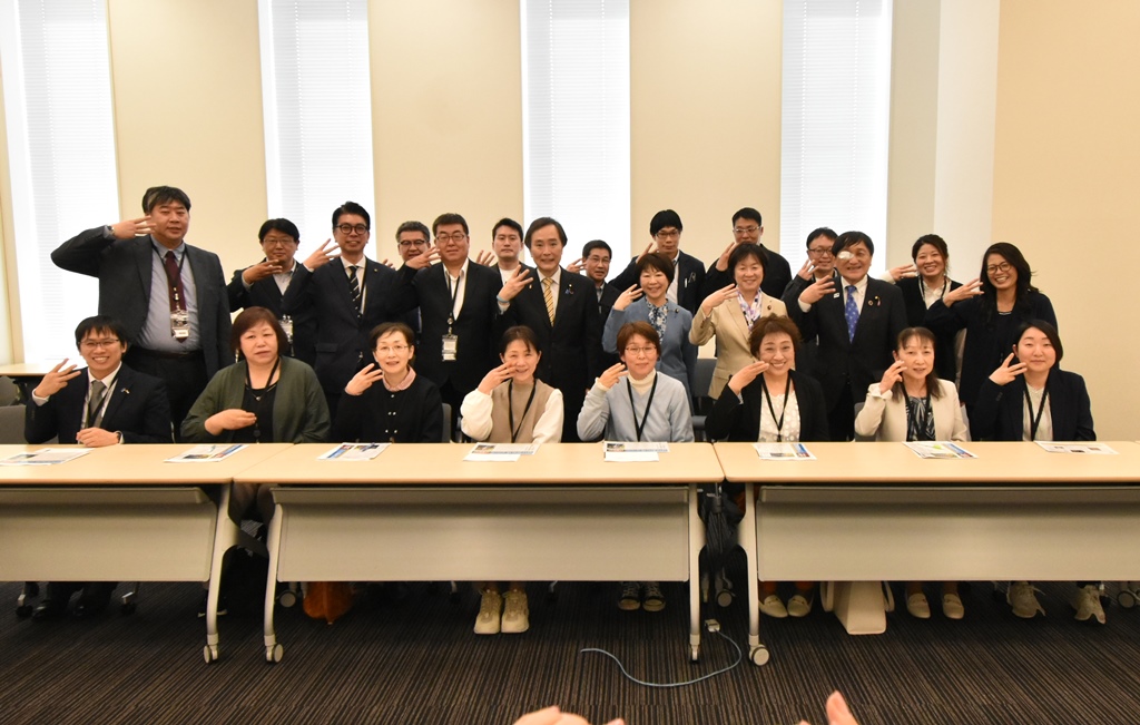 ＵＡゼンセン山形県支部