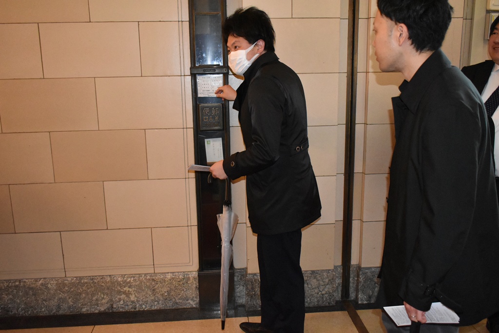 ＵＡゼンセン千葉県支部