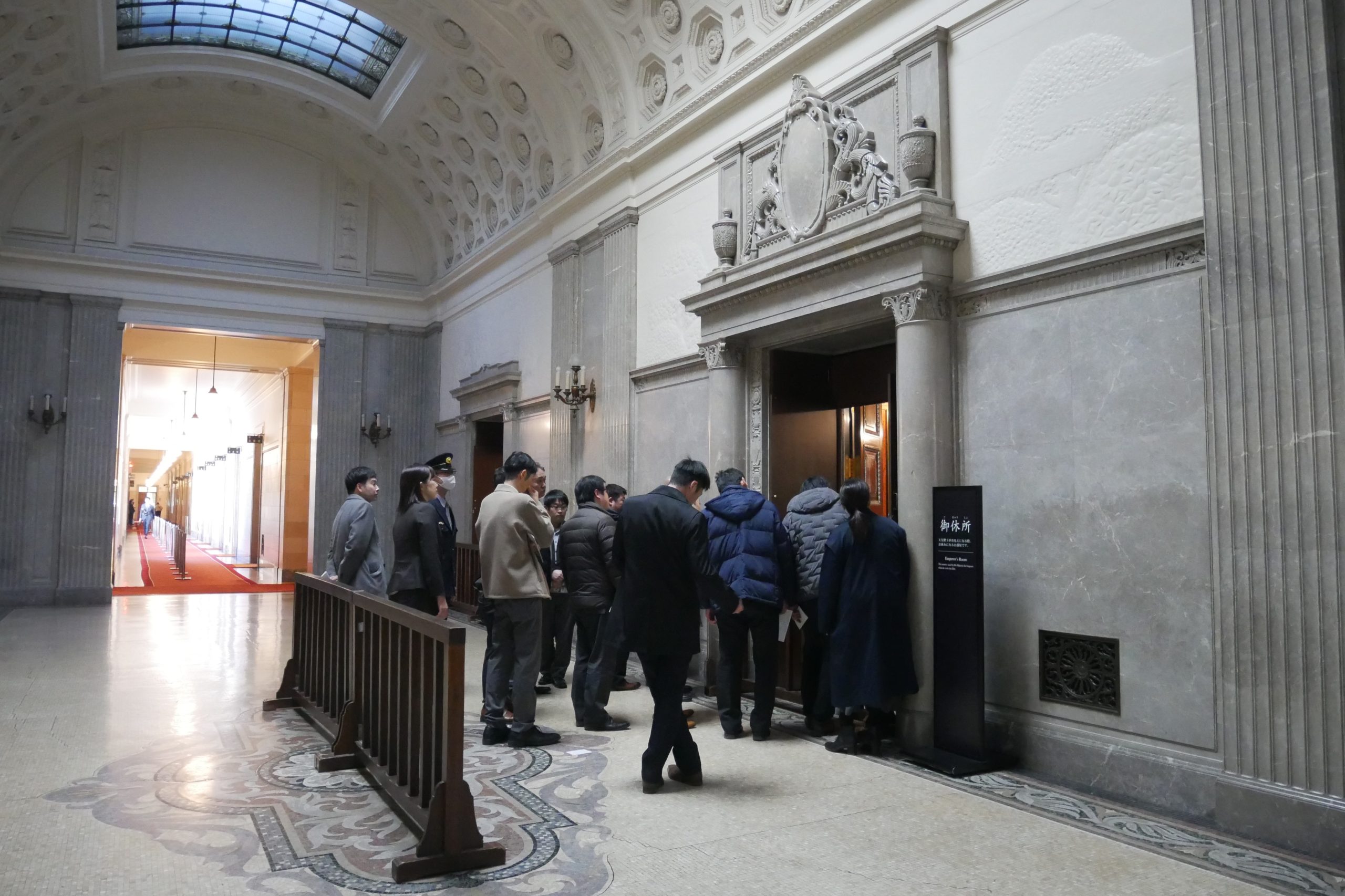 すかいらーく労働組合