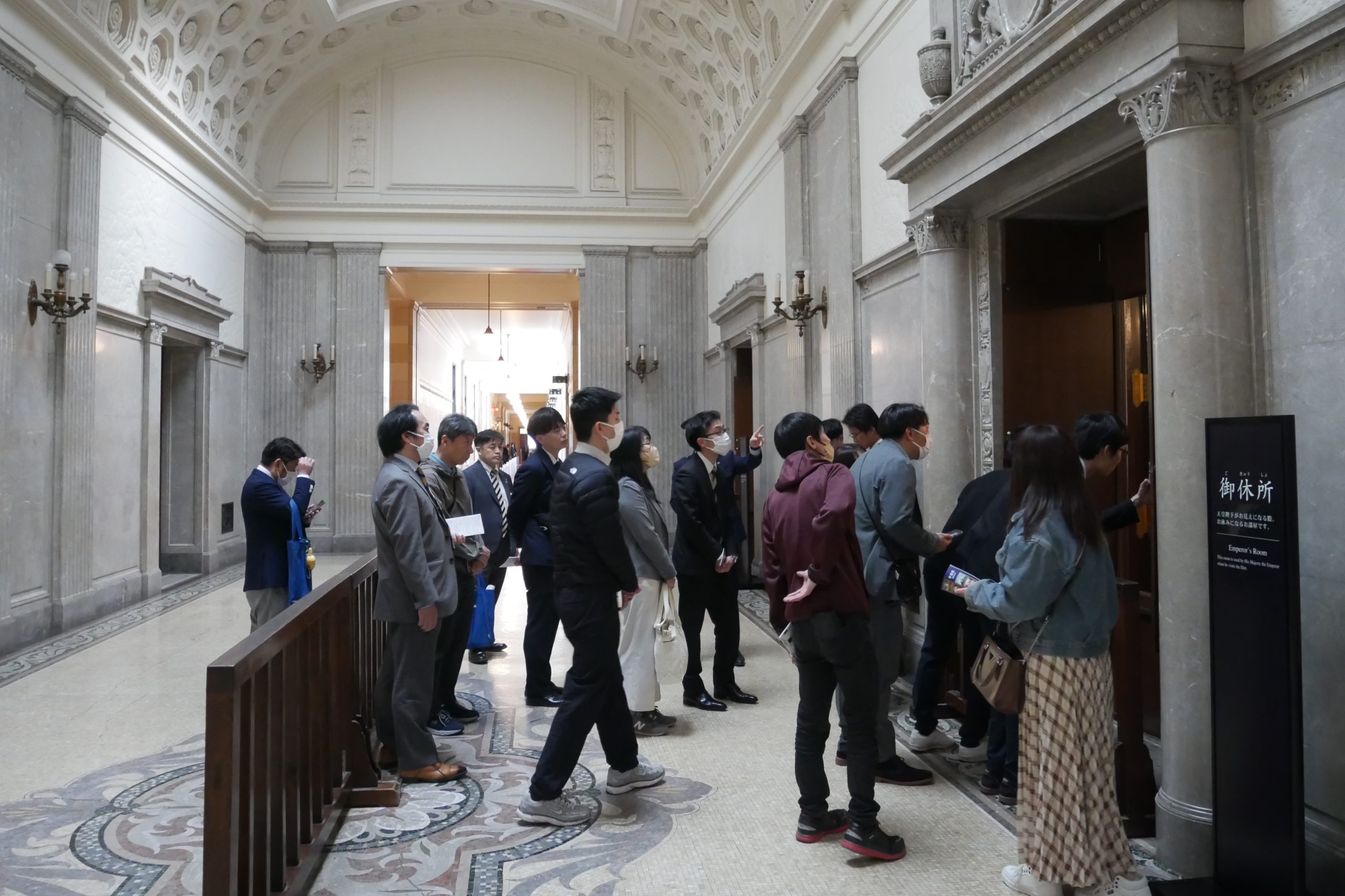 UAゼンセン岡山県支部