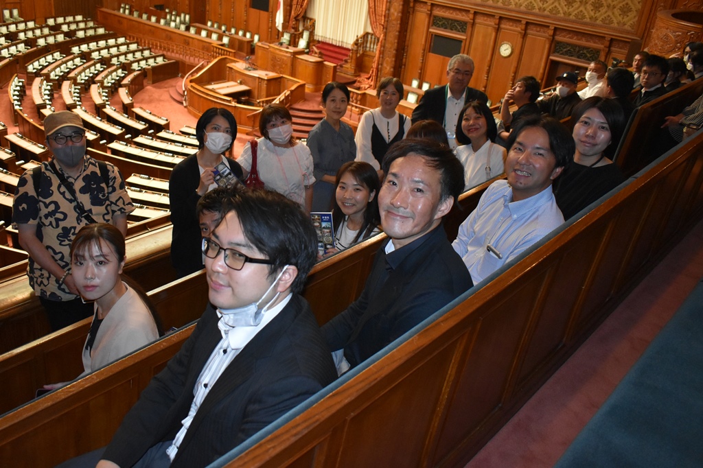 ＵＡゼンセン東京都支部