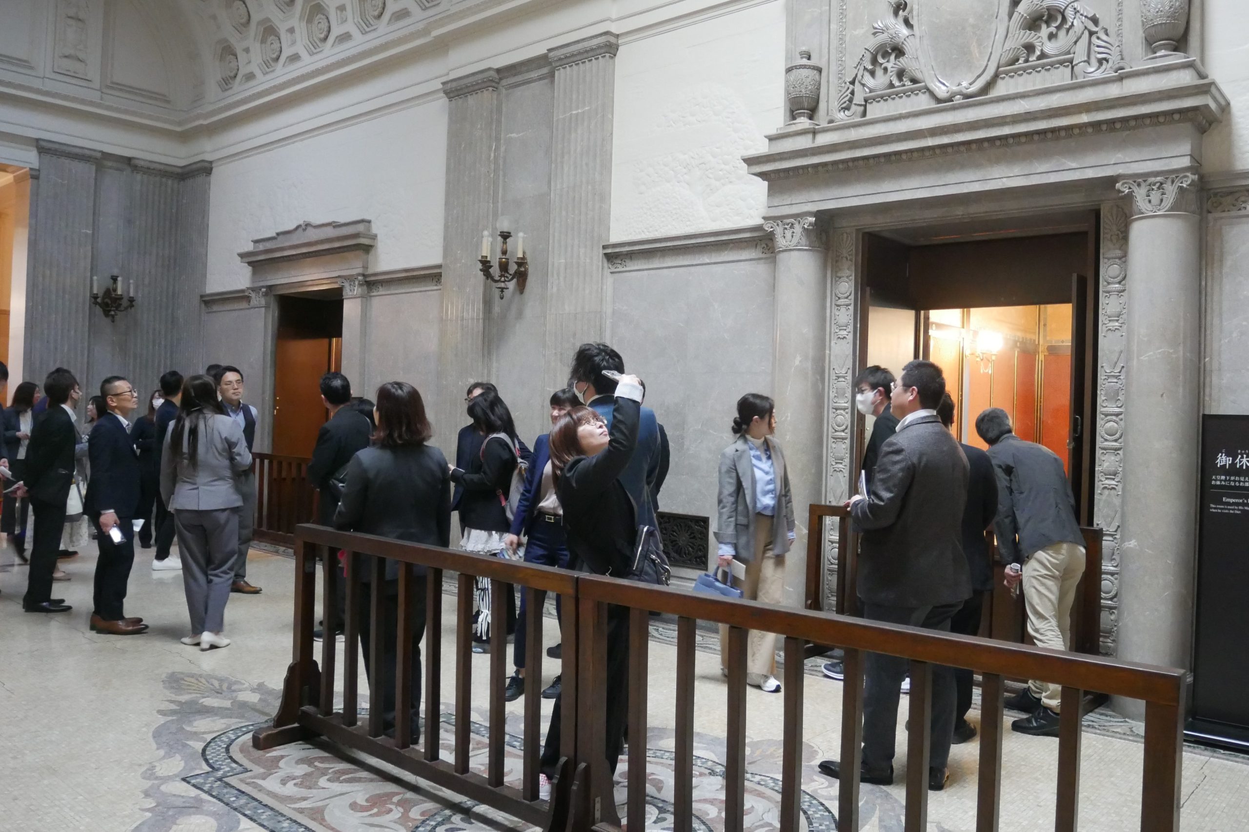 メガネトップ労働組合