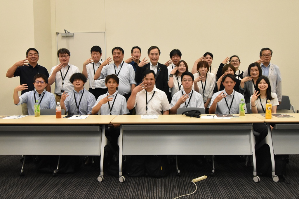 ＵＡゼンセン大分県支部