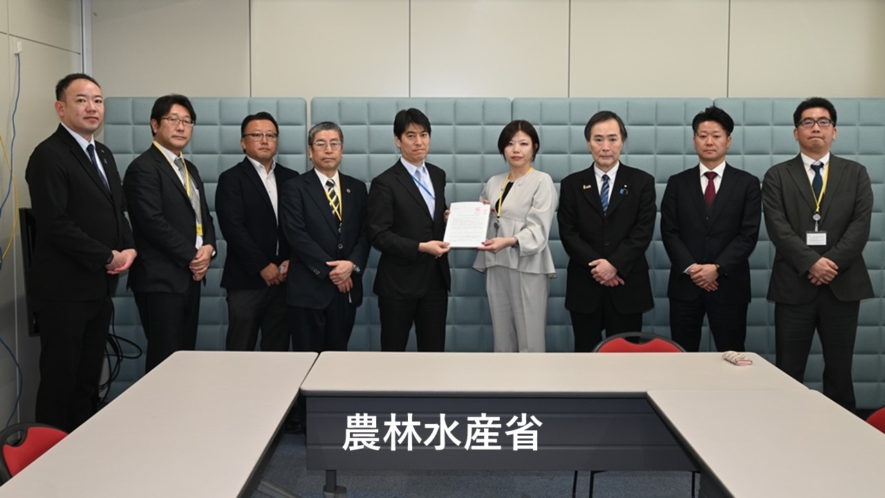 公正な取引慣行の実現に向けて省庁要請　～ＵＡゼンセン、フード連合とともに～