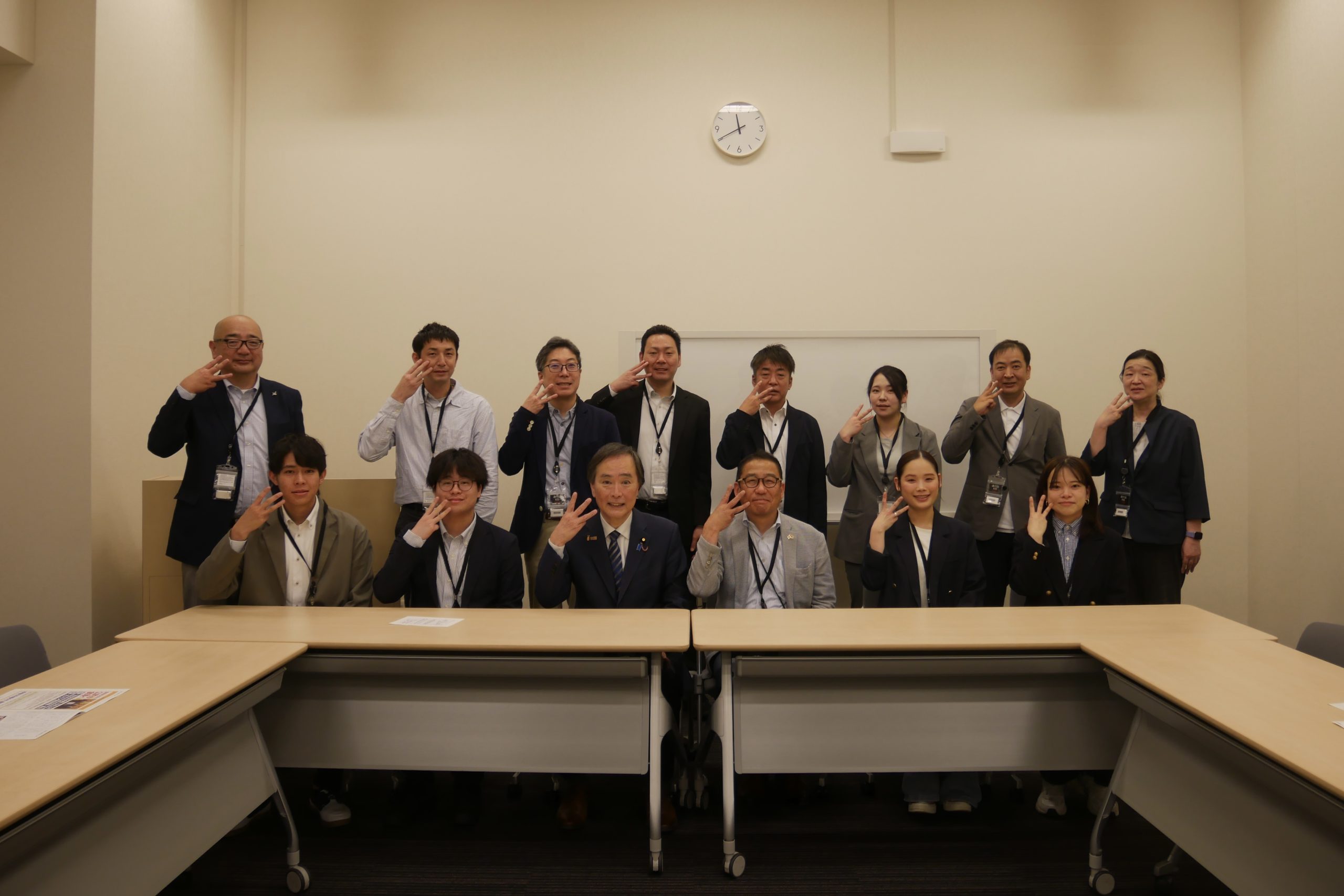 UAゼンセン長崎県支部