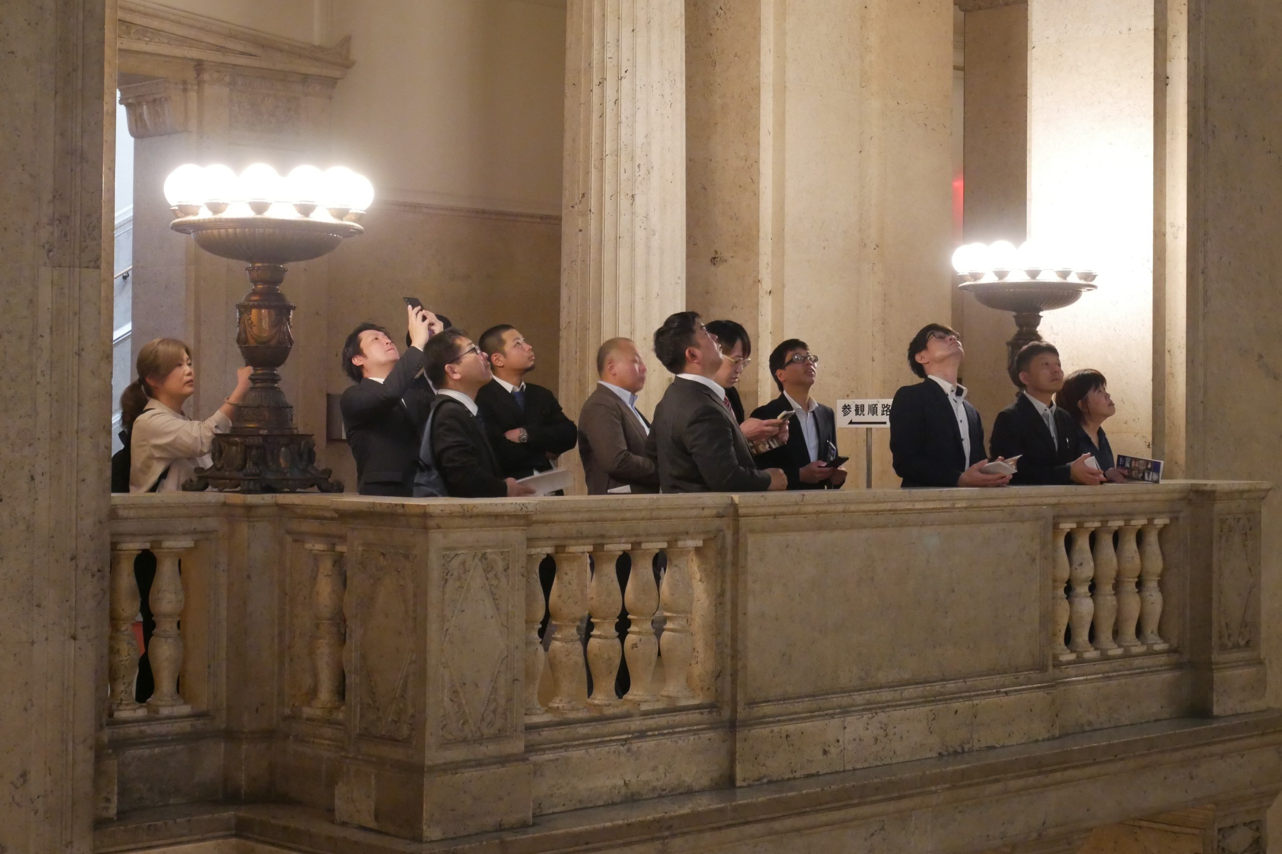 UAゼンセン大阪府支部 大阪地方産業労働組合連合会