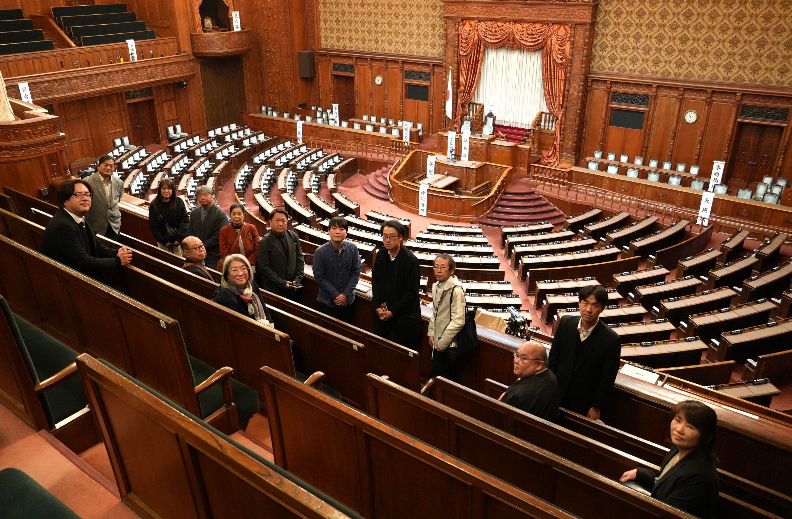 UAゼンセン山梨県支部