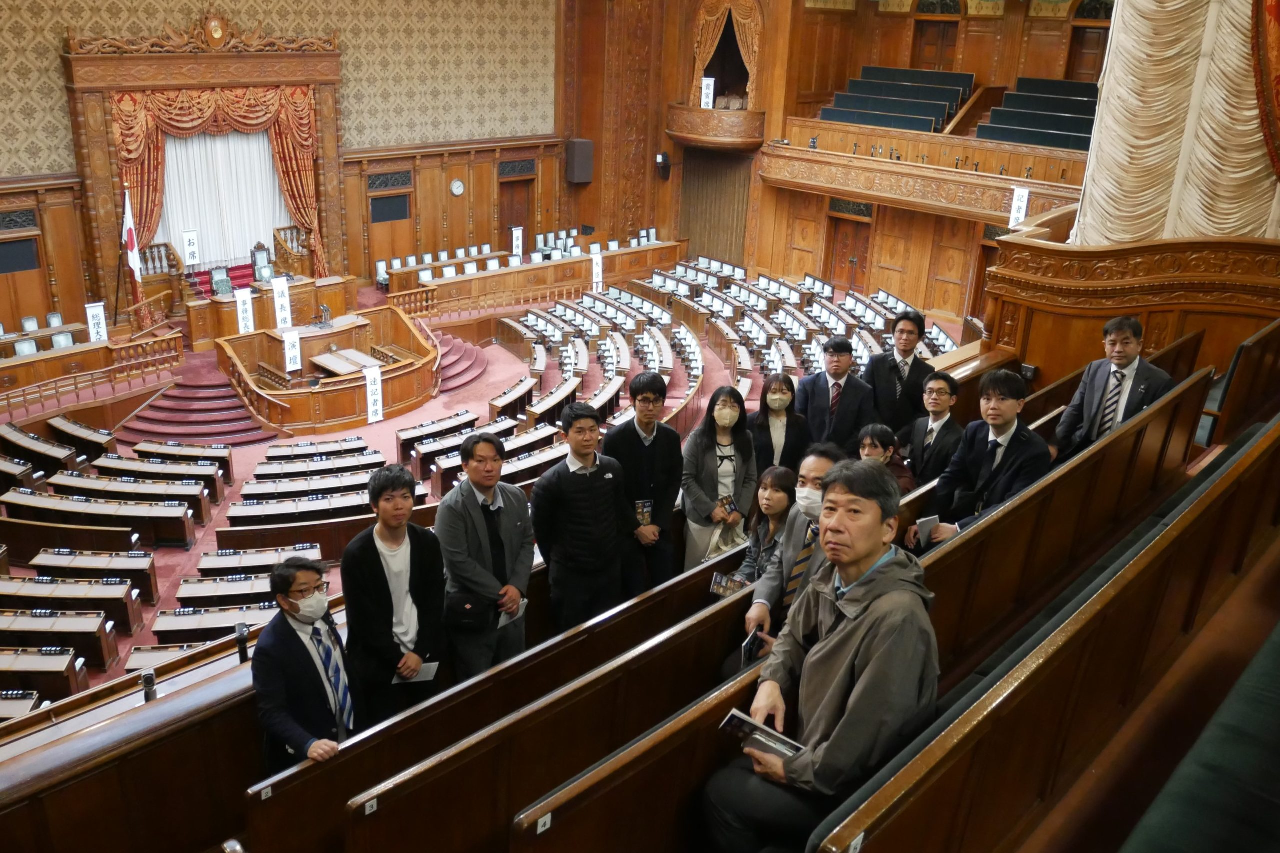 UAゼンセン岡山県支部
