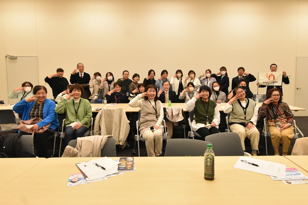 全ヤオコー労働組合