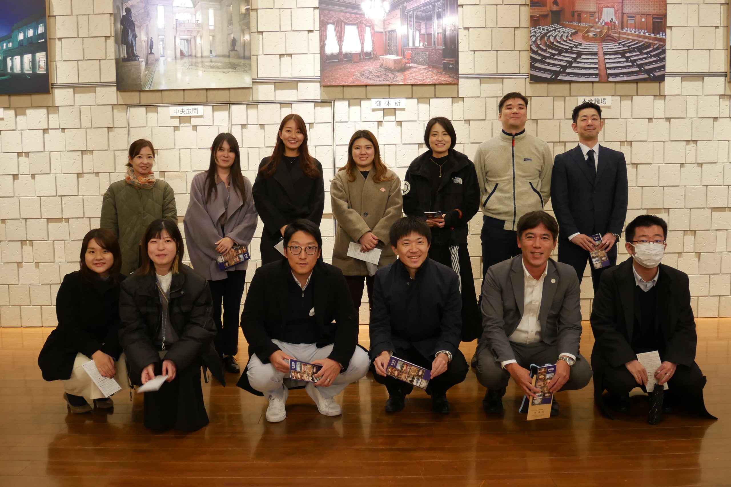 東レ労働組合東京支部