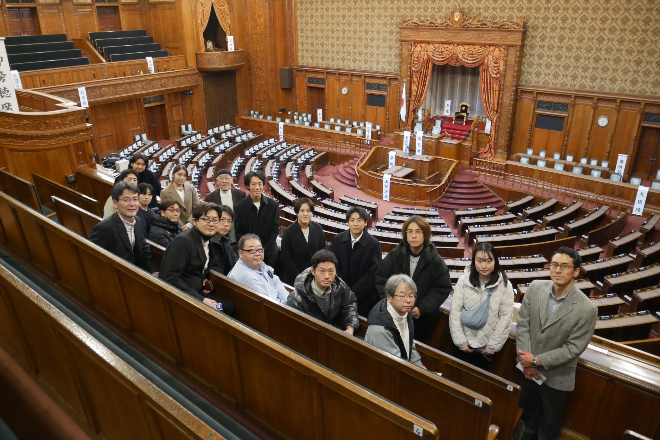 アルペン労働組合