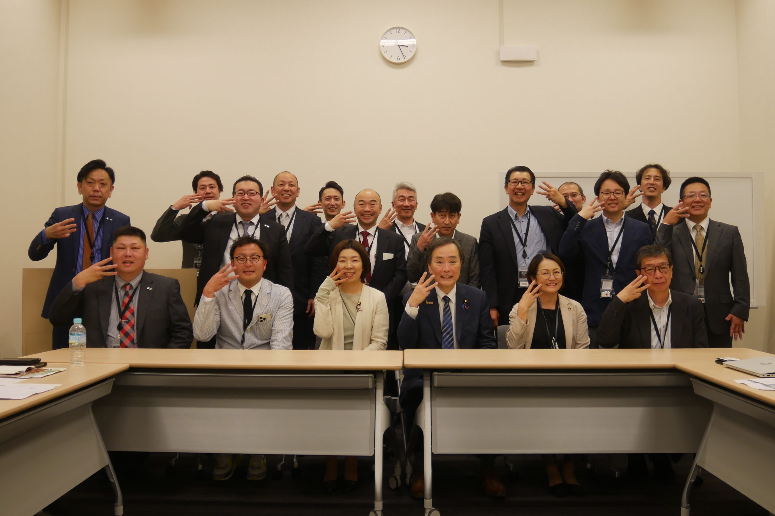 UAゼンセン総合サービス部門すし分科会