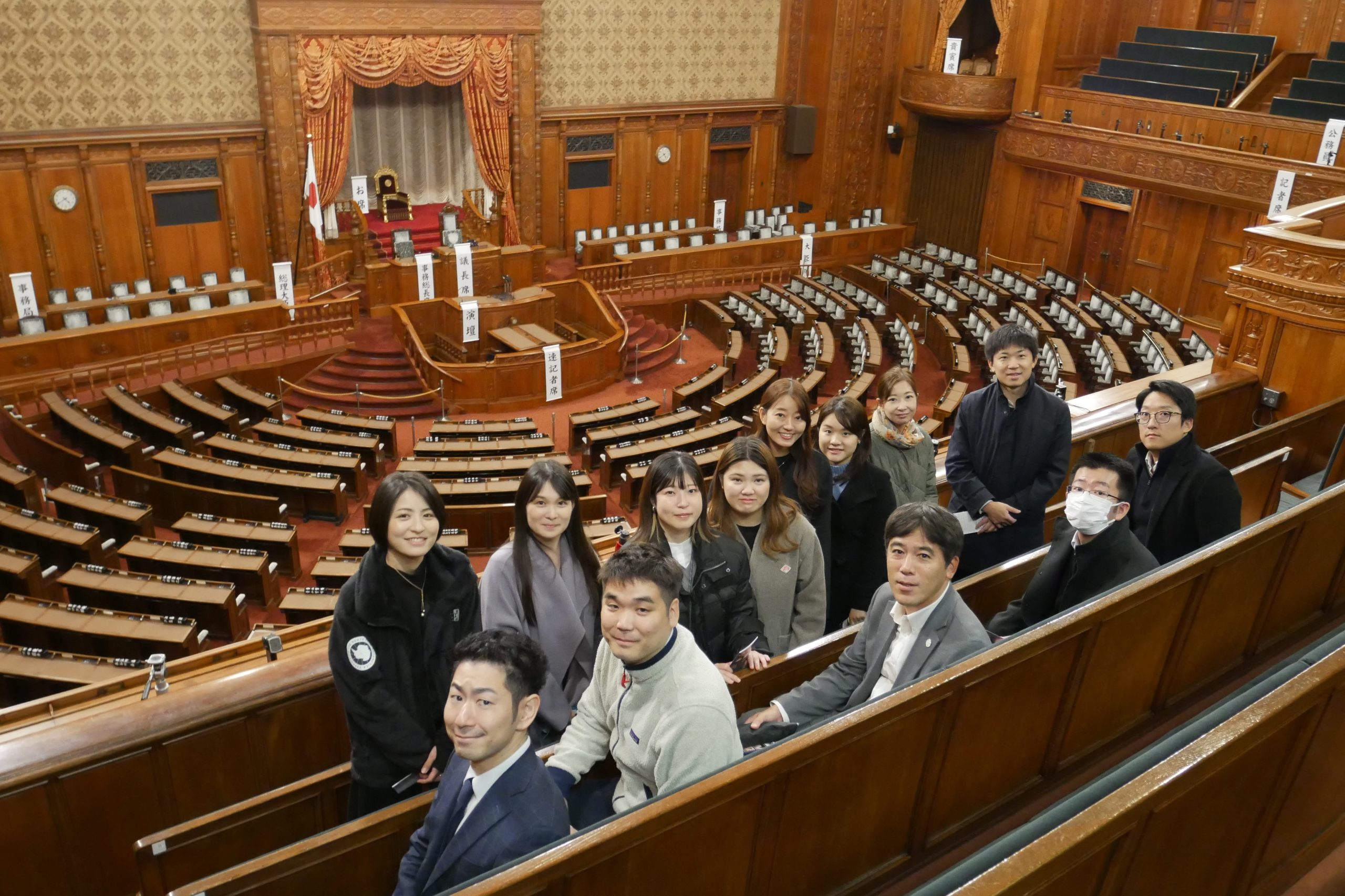 東レ労働組合東京支部