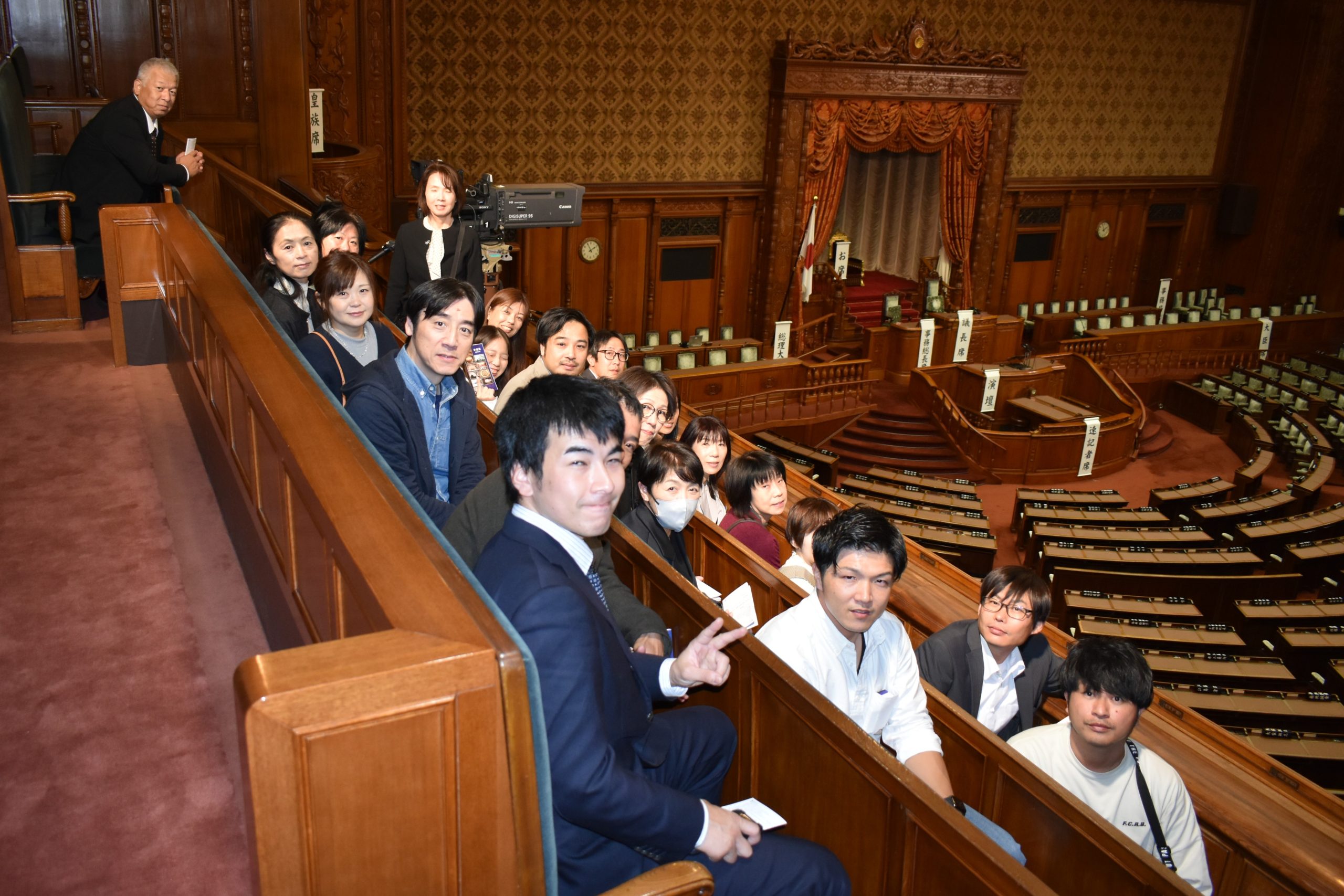 ＵＡゼンセン山口県支部