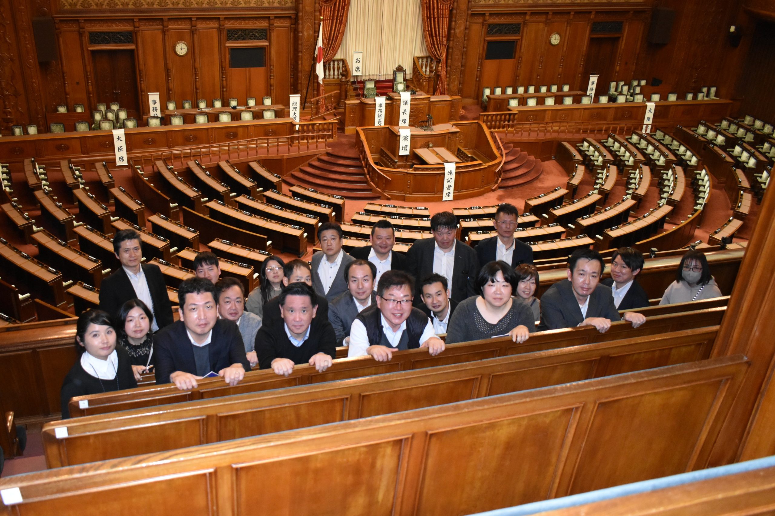 モンテローザ労働組合