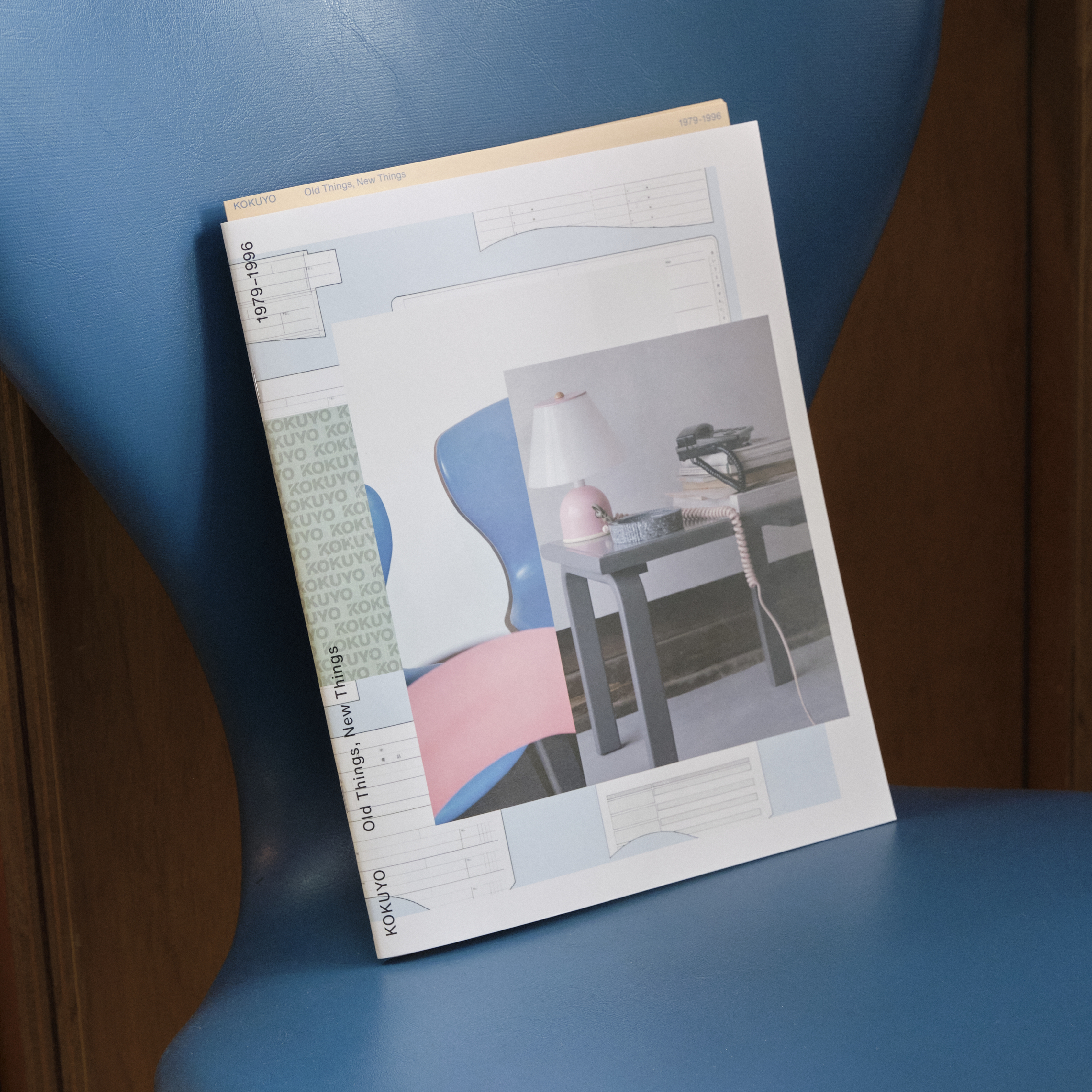 Cover image for KOKUYO Old Things, New Things 1979 – 1996