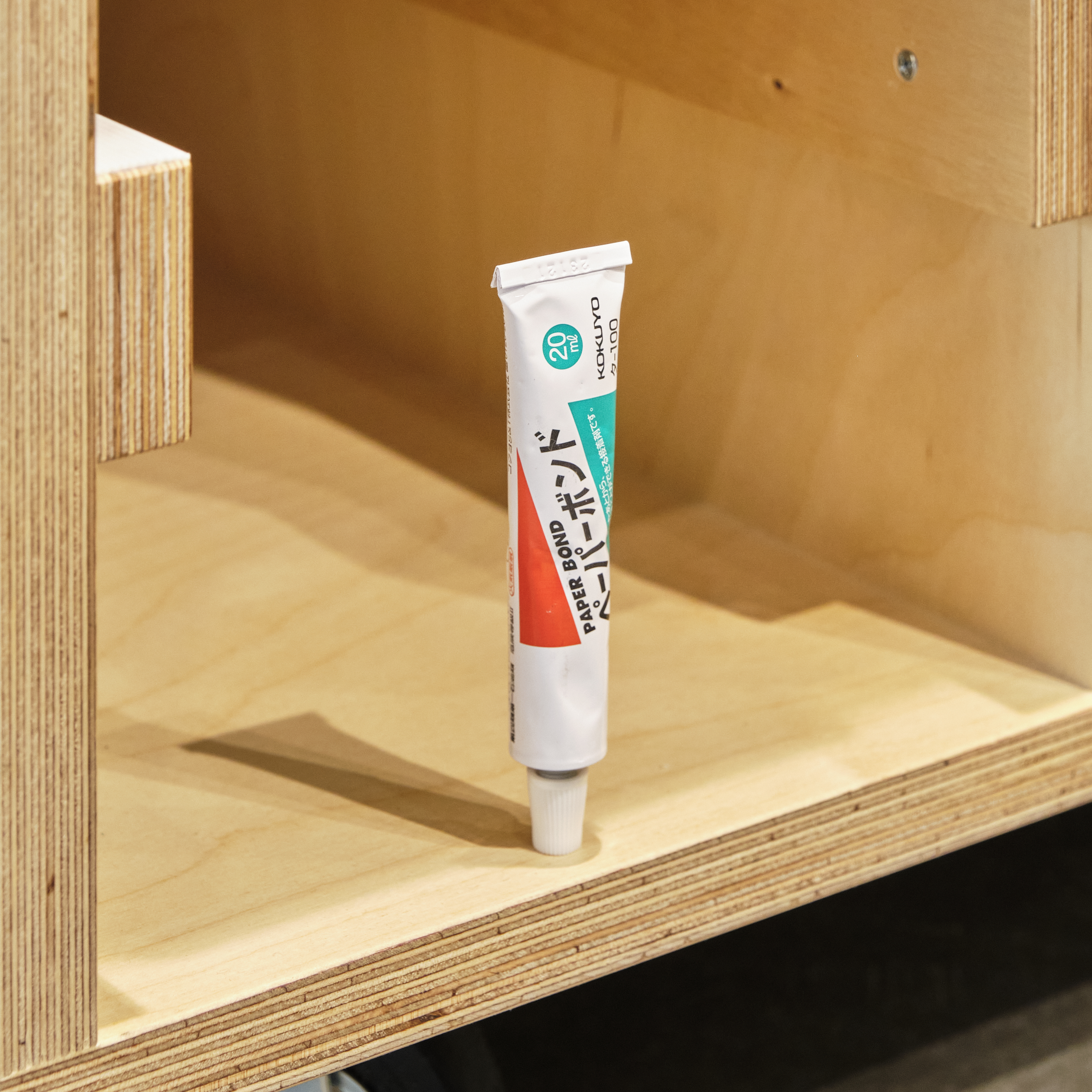 Figure 3 for Select Goods - COPY CORNER