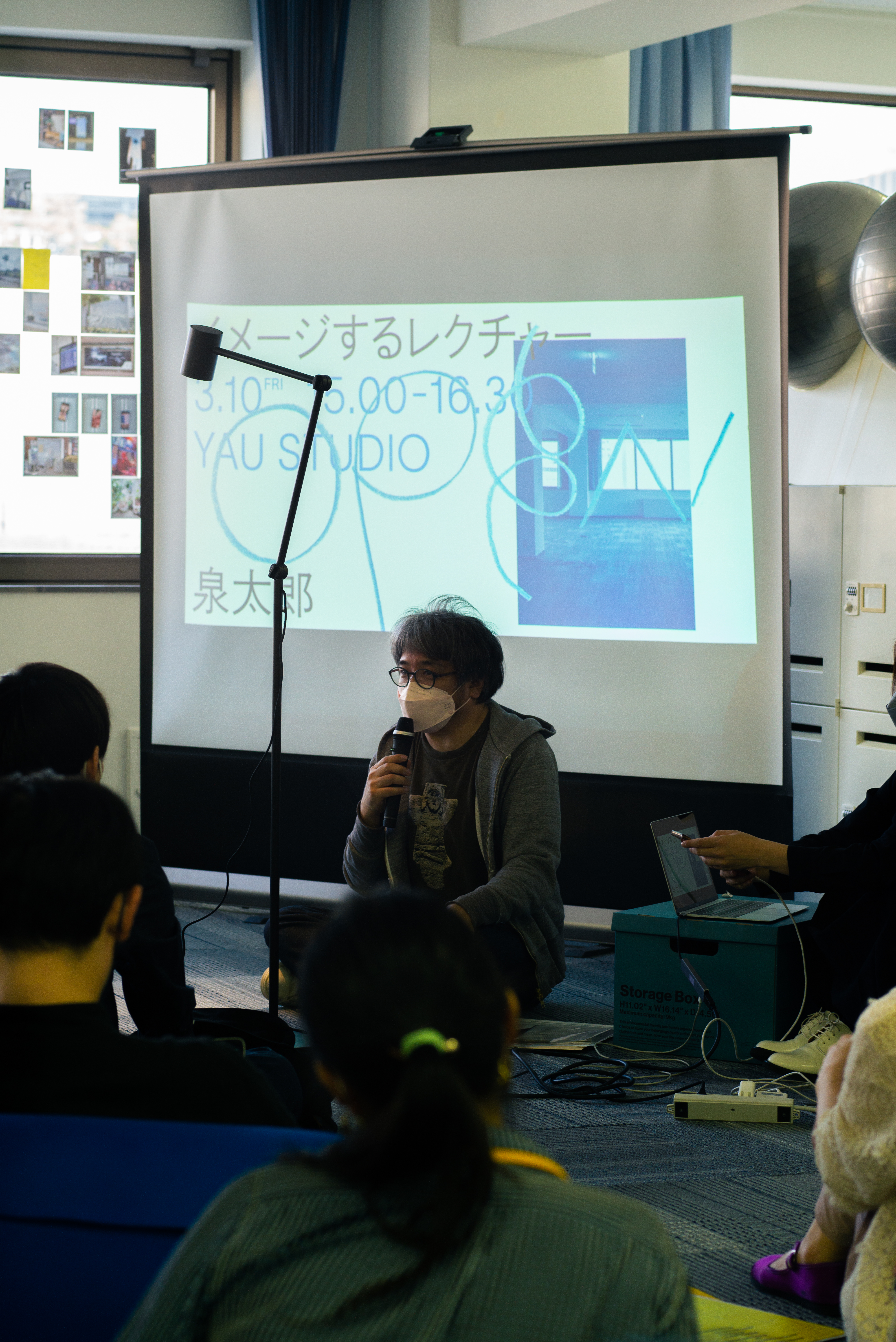 Figure 6 for YAU Open Studio