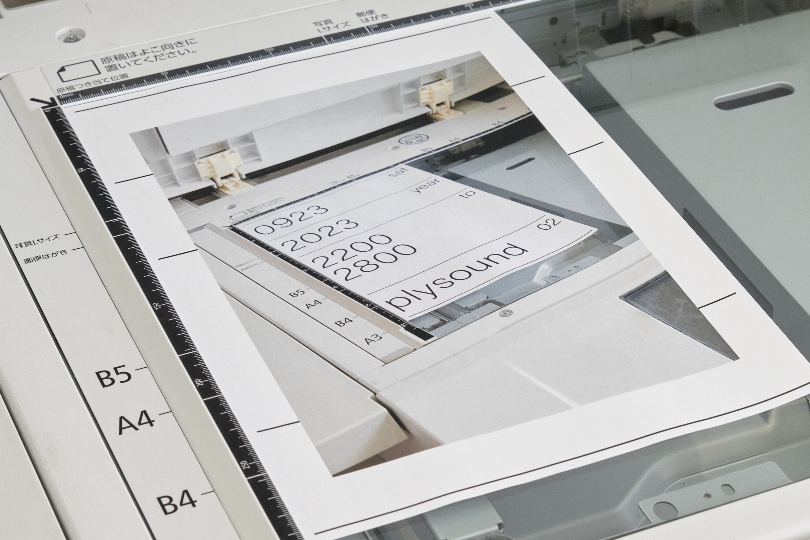 Cover image for plysound 02