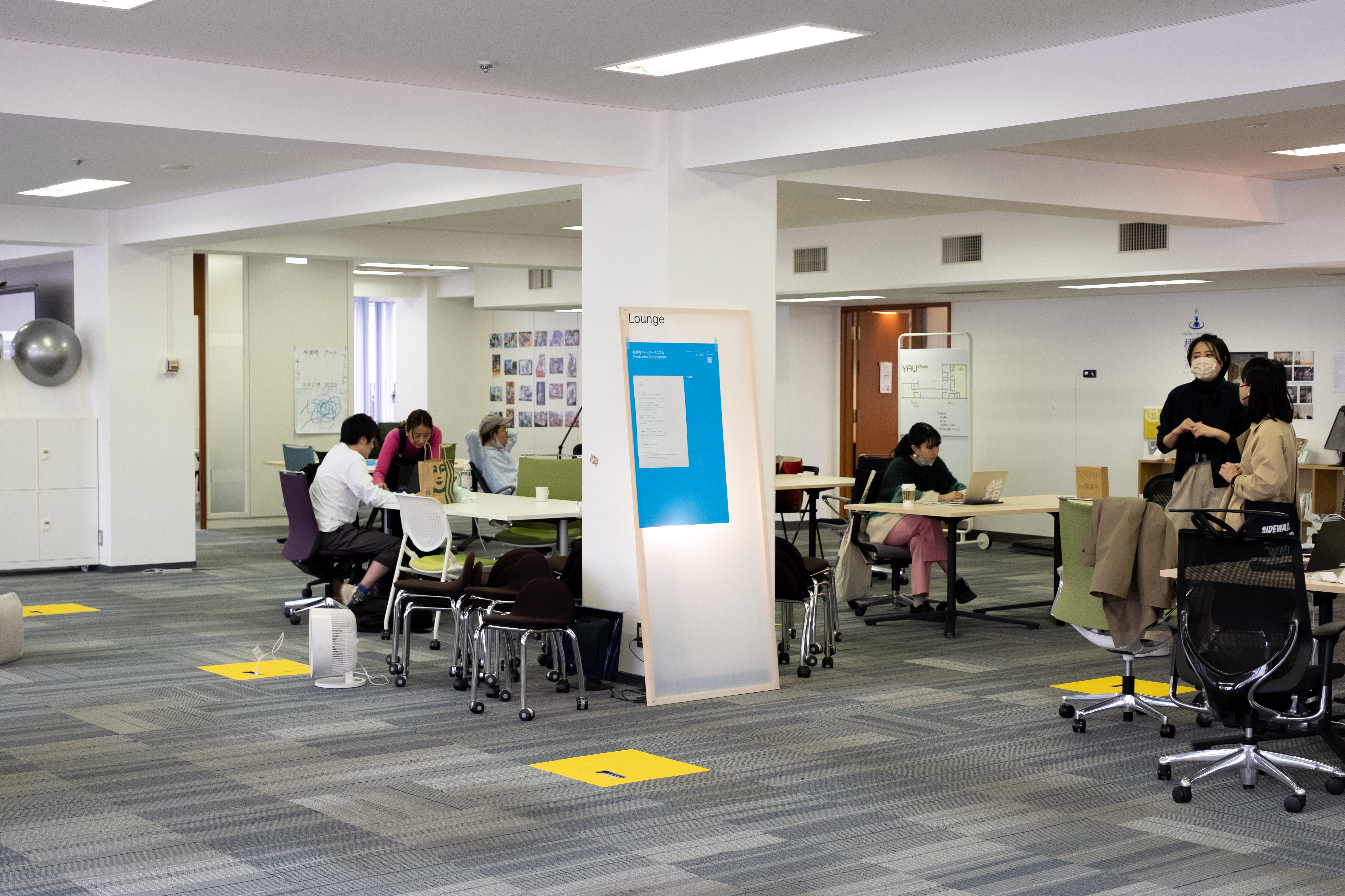 Figure 7 for YAU Open Studio