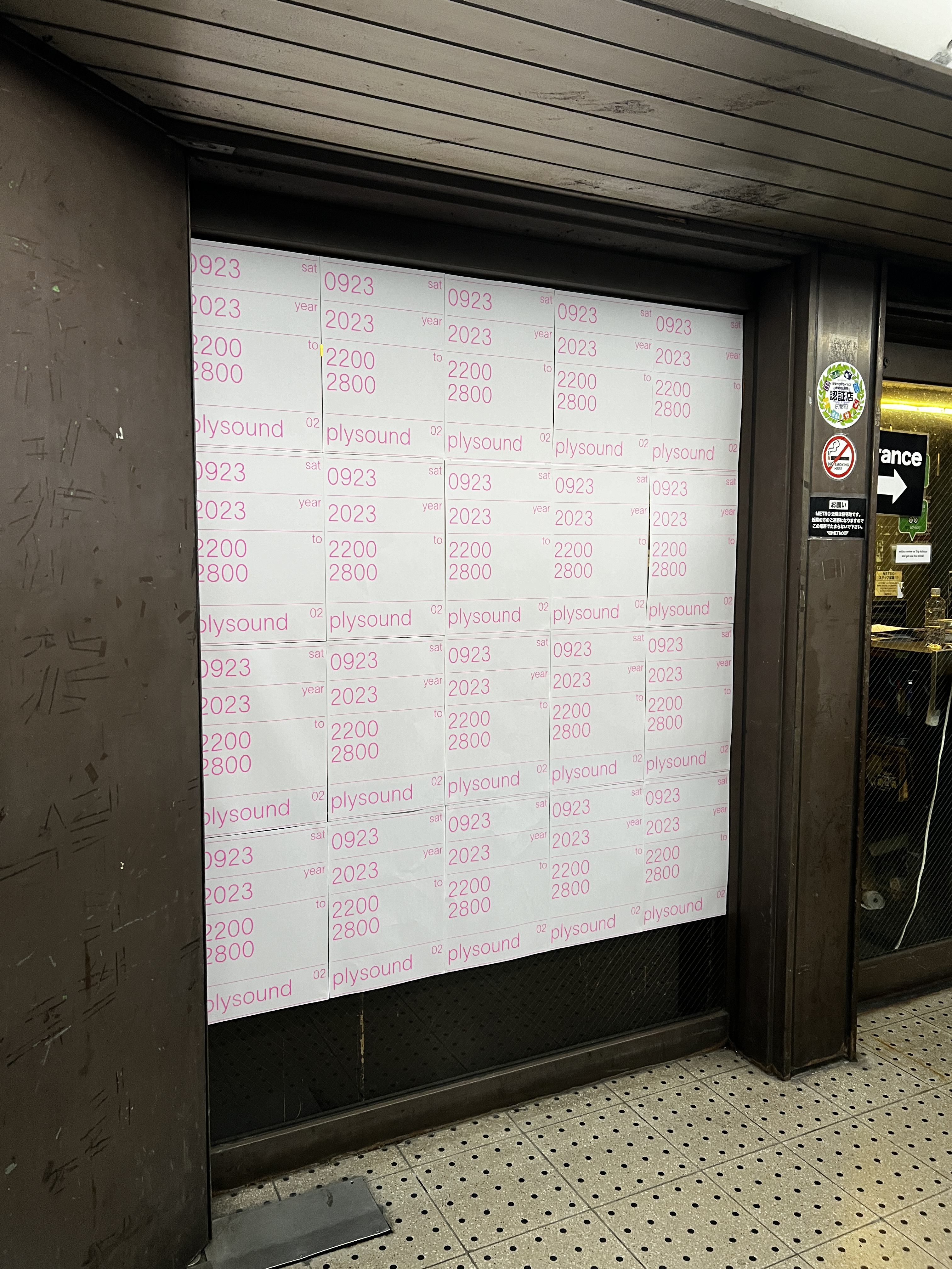 Figure 7 for plysound 02