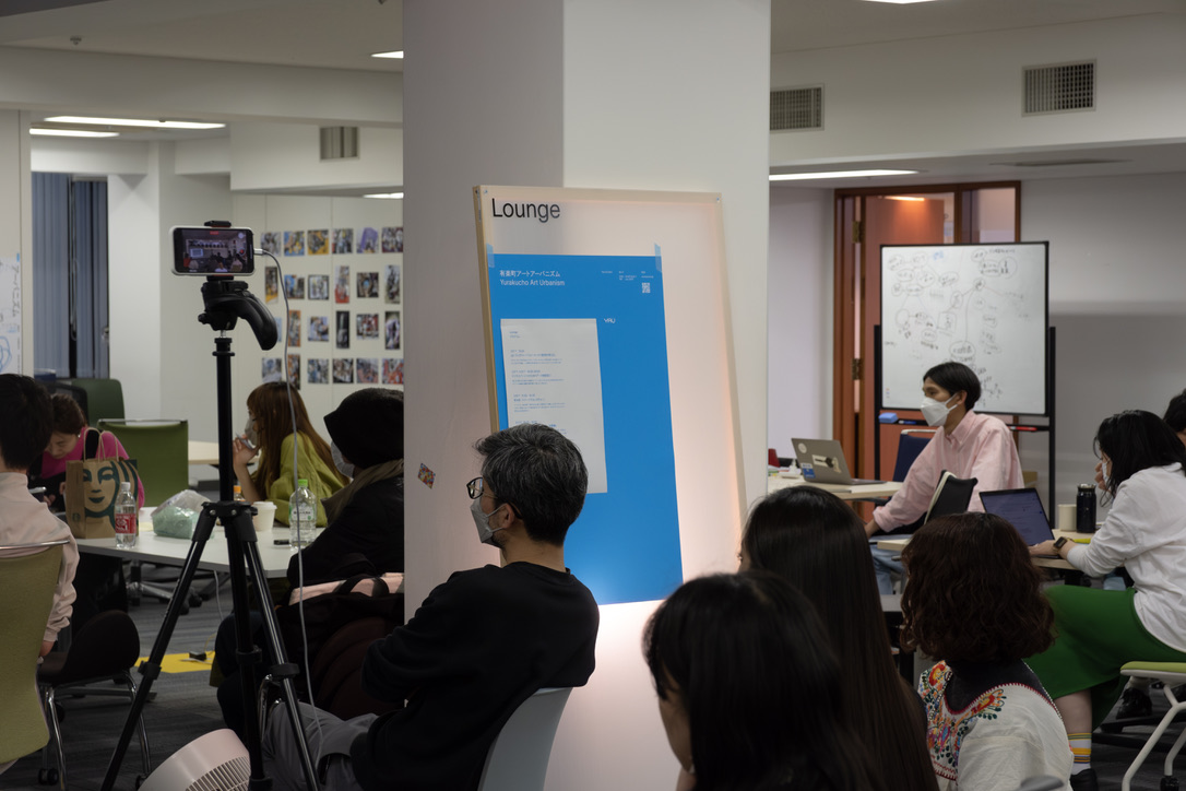 Figure 11 for YAU Open Studio