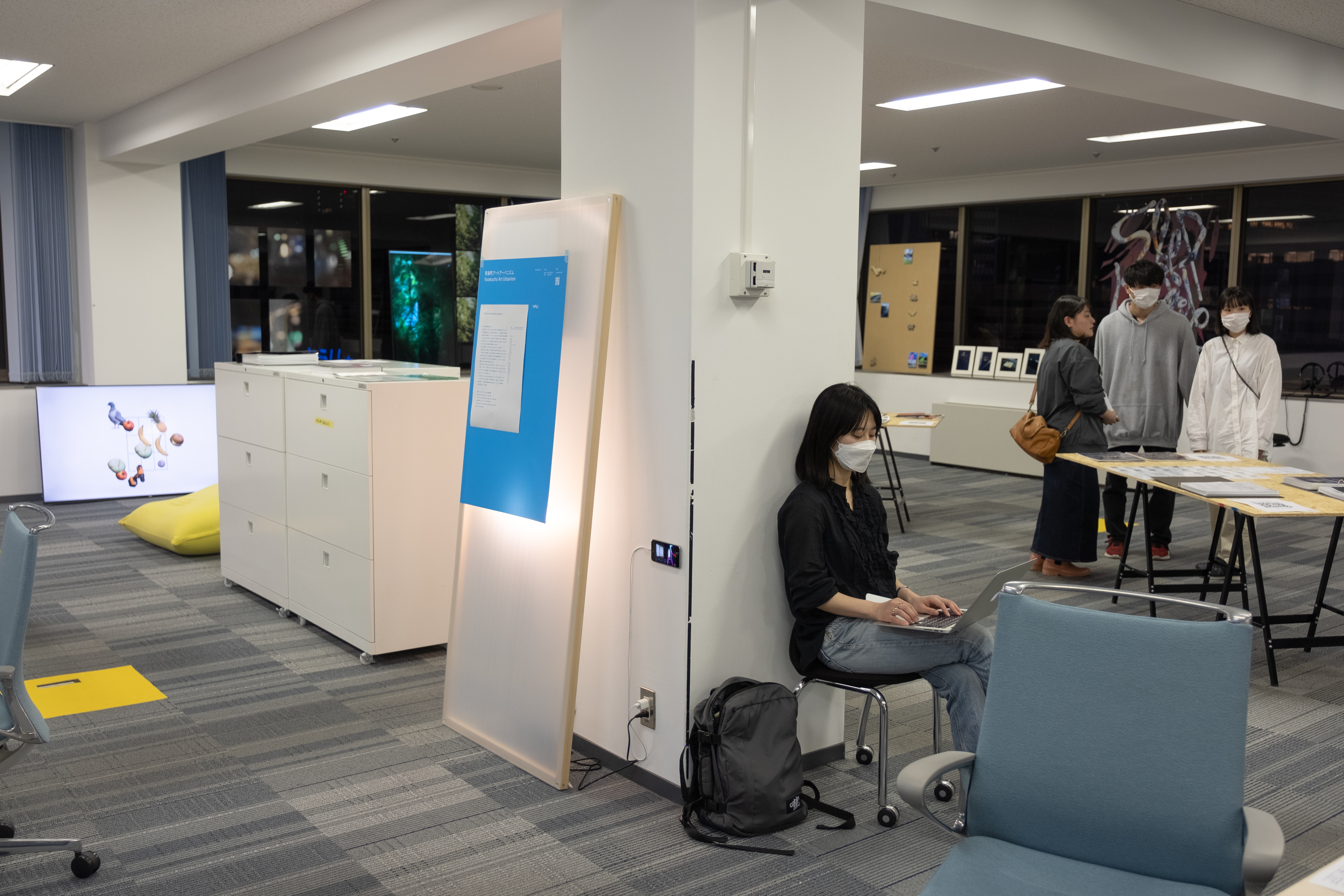 Figure 10 for YAU Open Studio